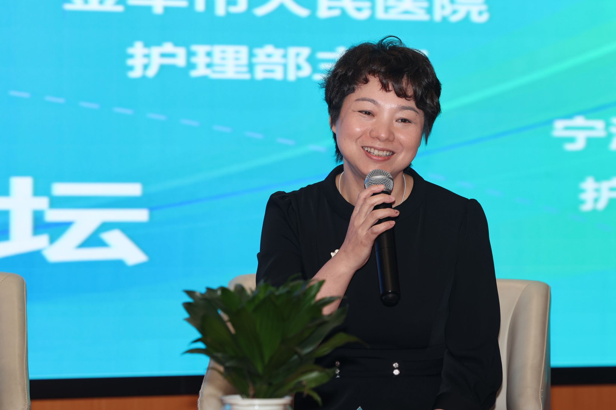 皇冠官网