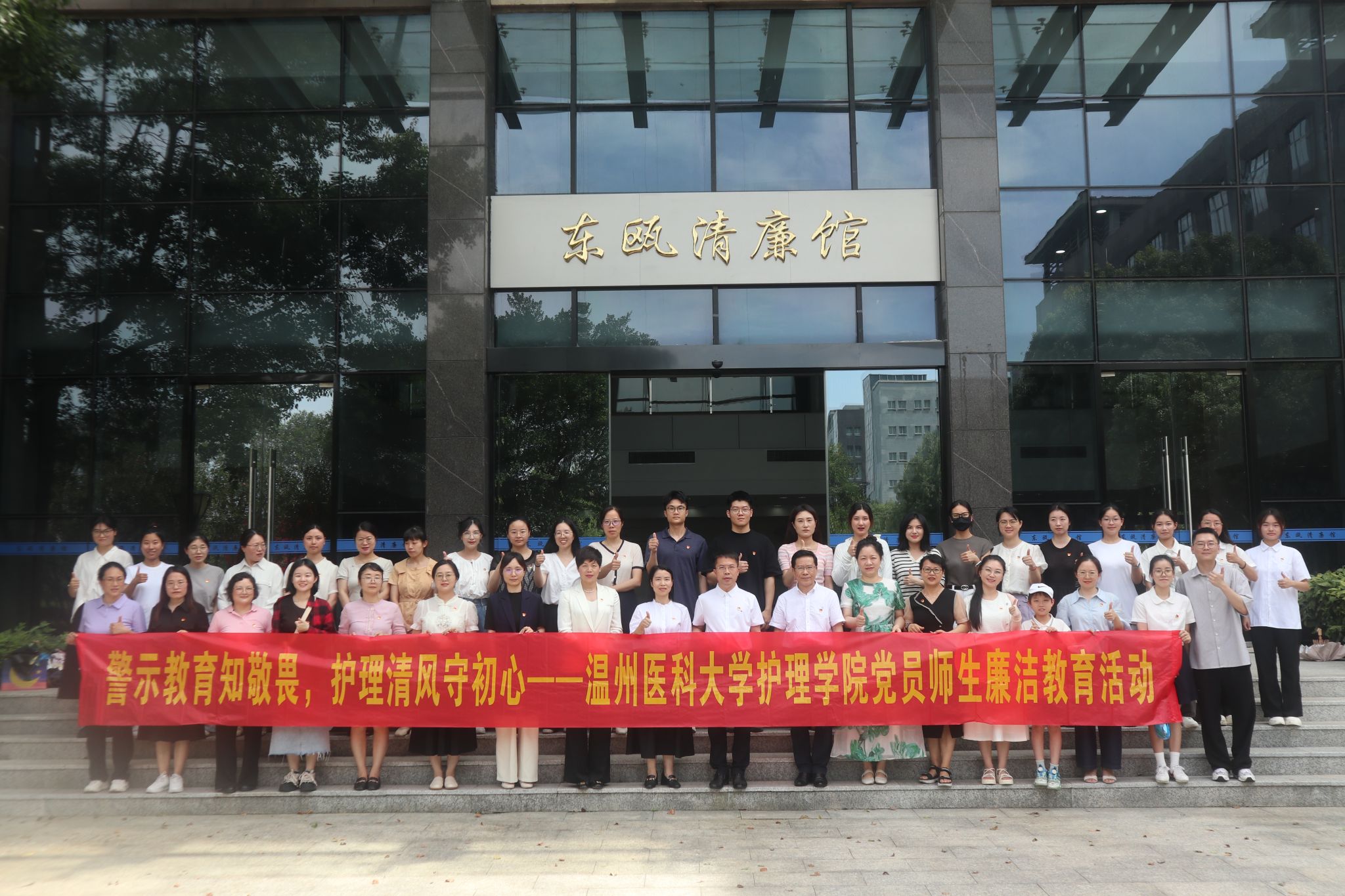 皇冠官网