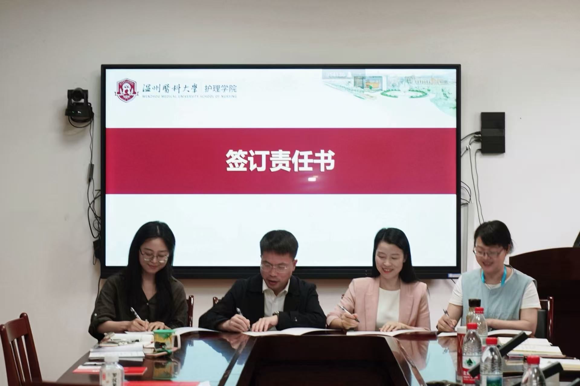 皇冠官网