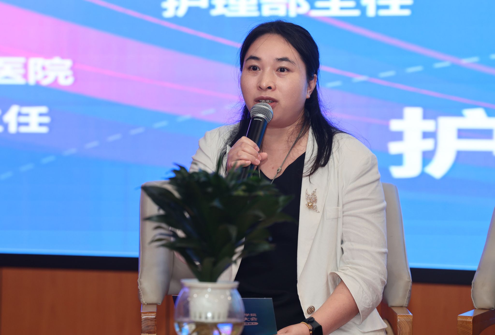 皇冠官网