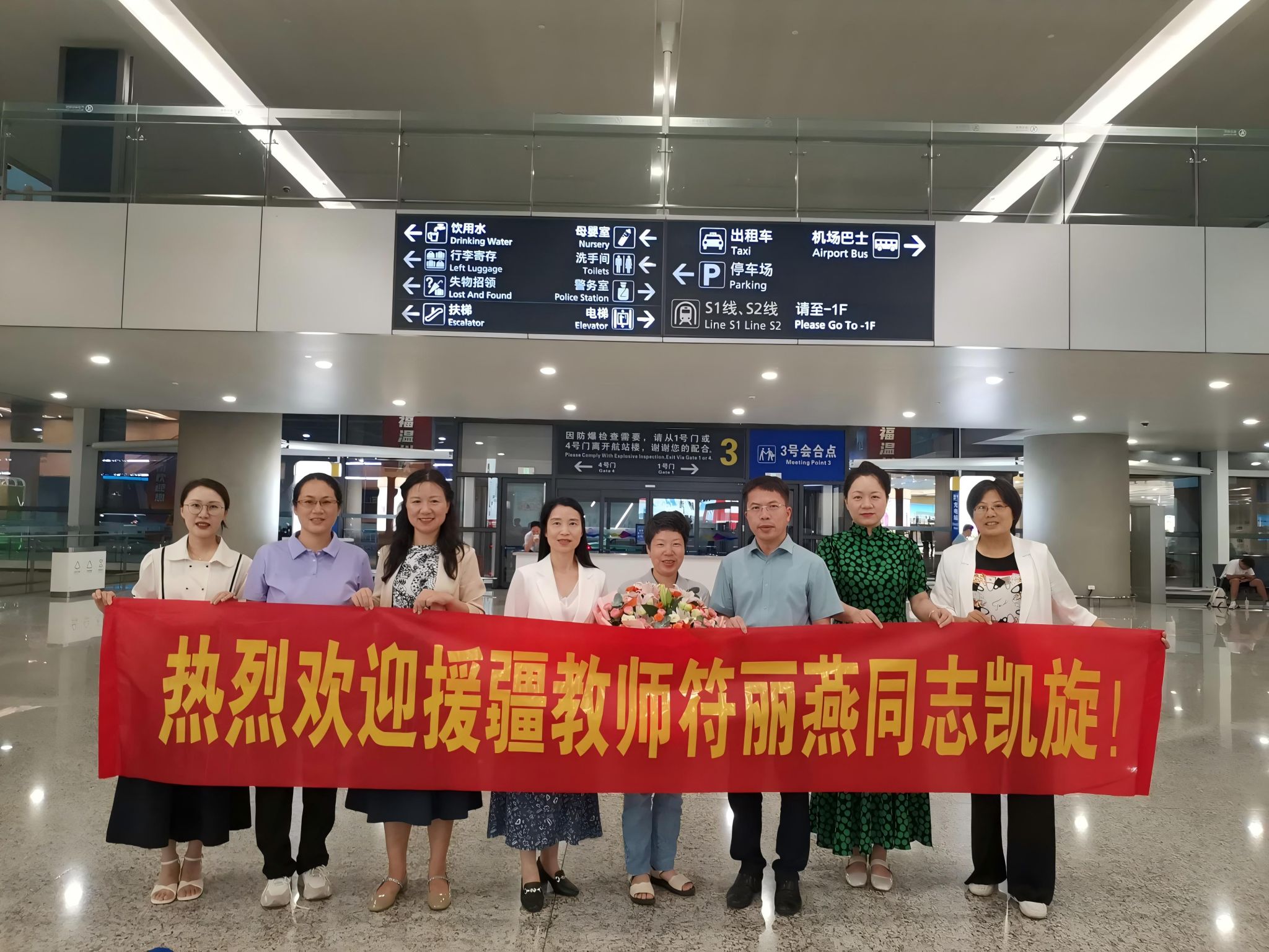 皇冠官网