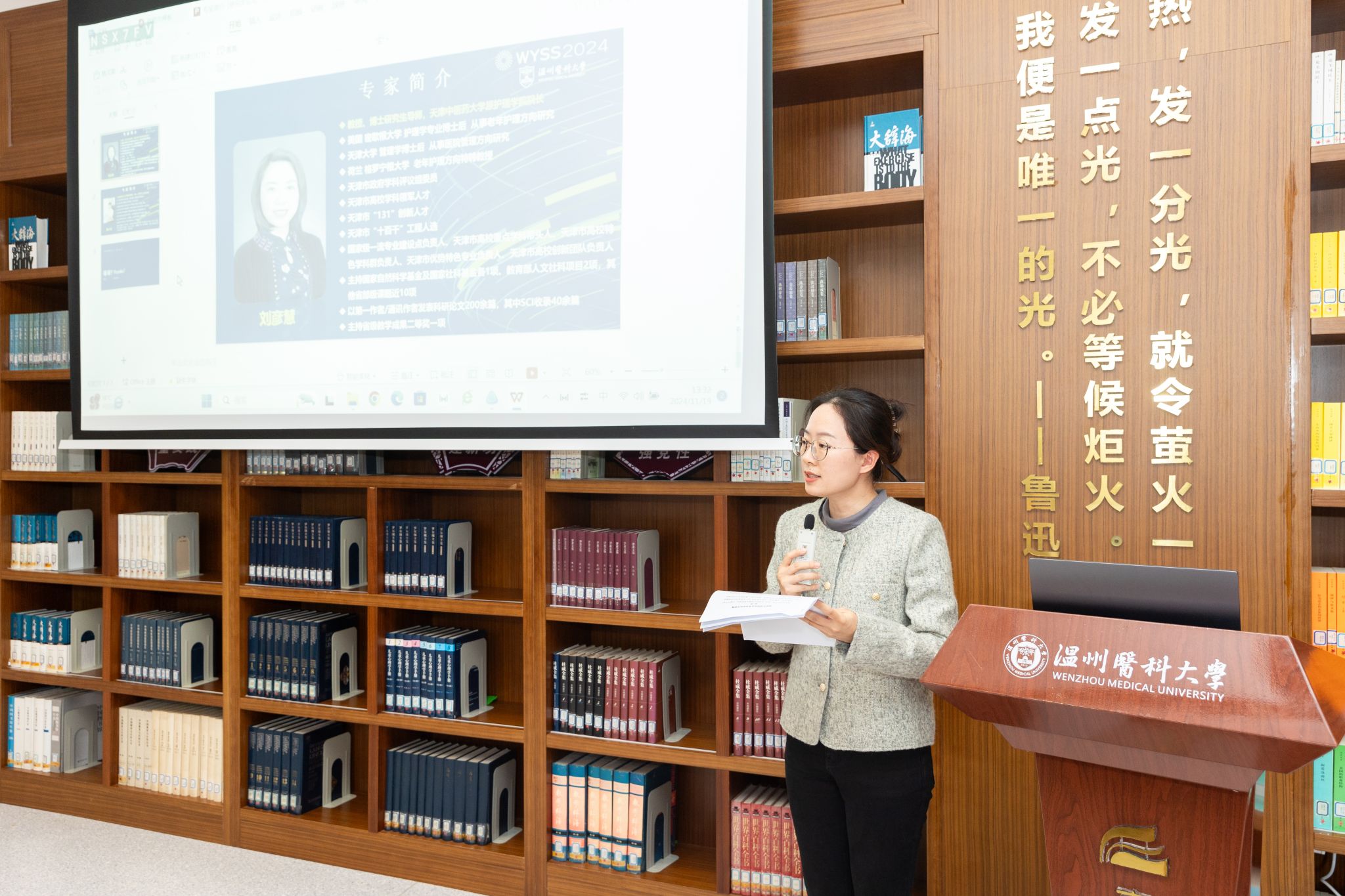 皇冠官网