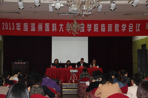 皇冠官网