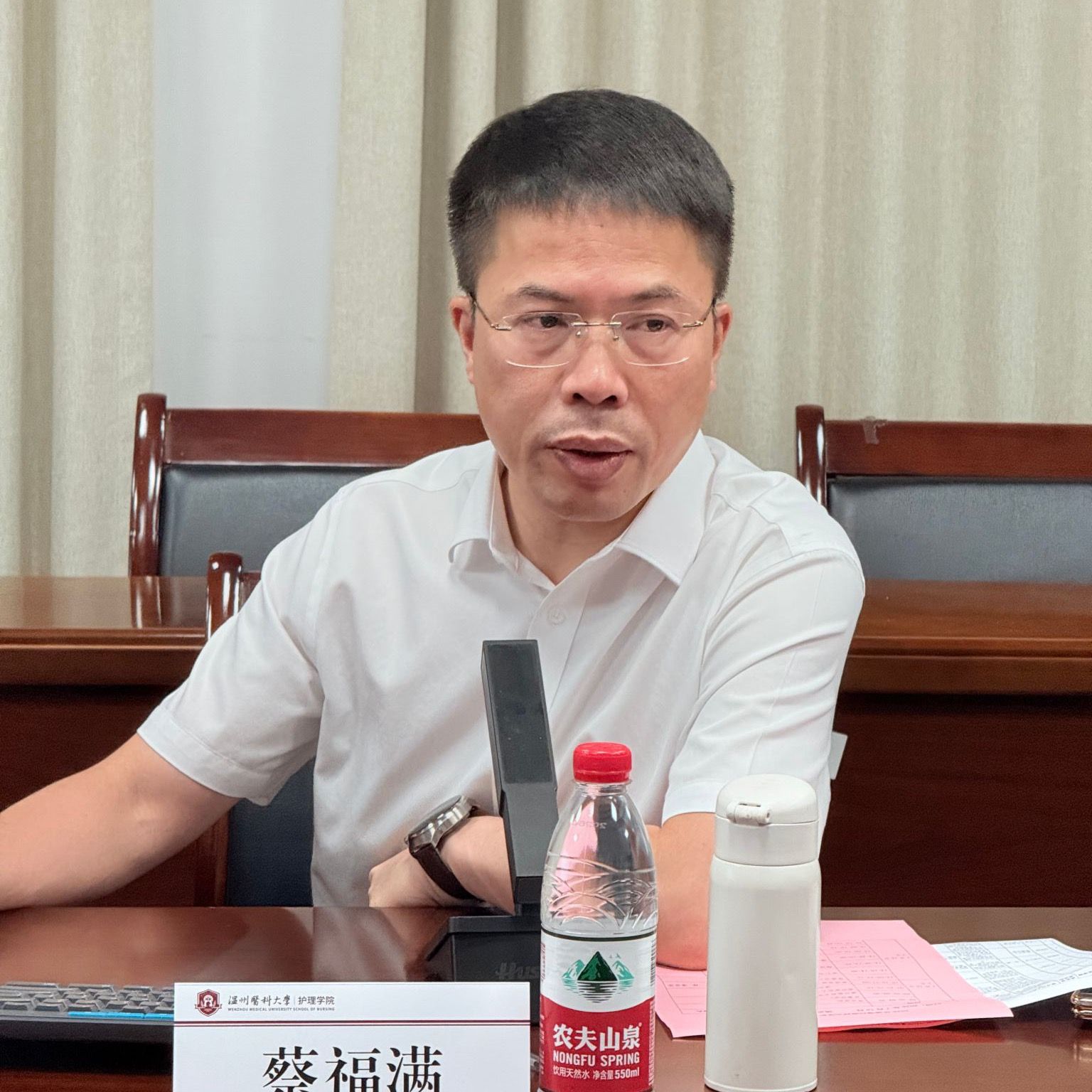 皇冠官网