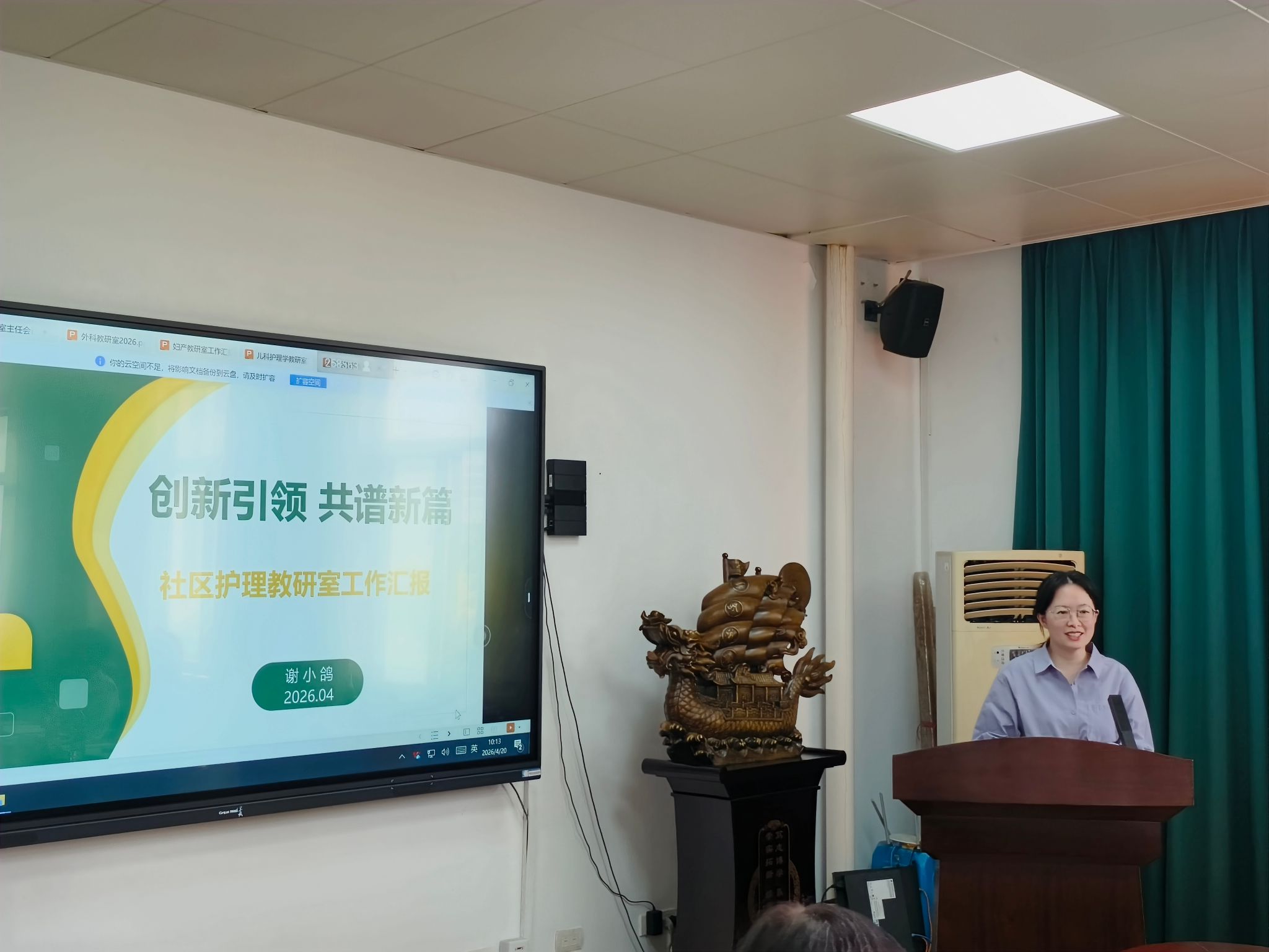 皇冠官网