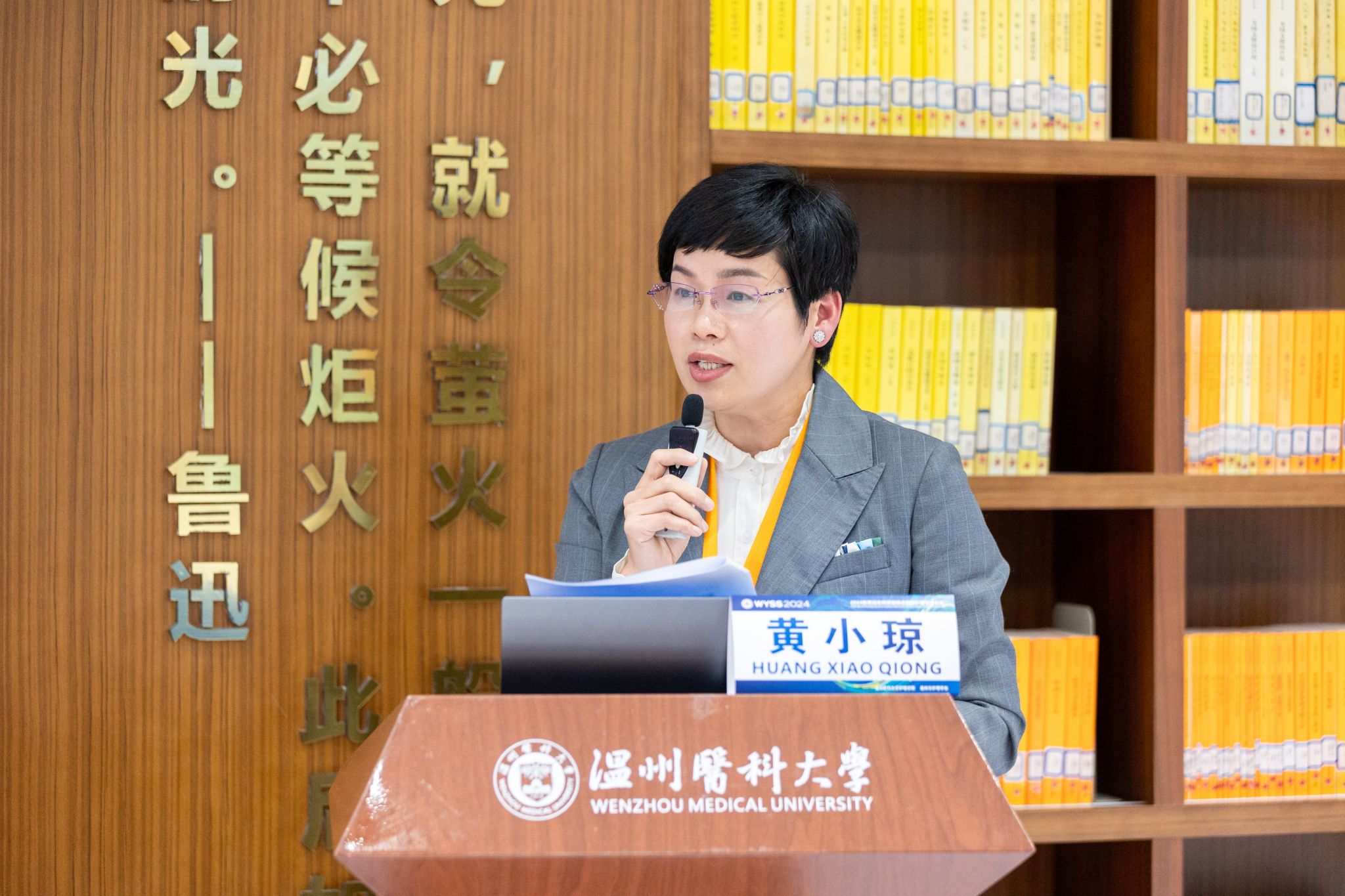 皇冠官网
