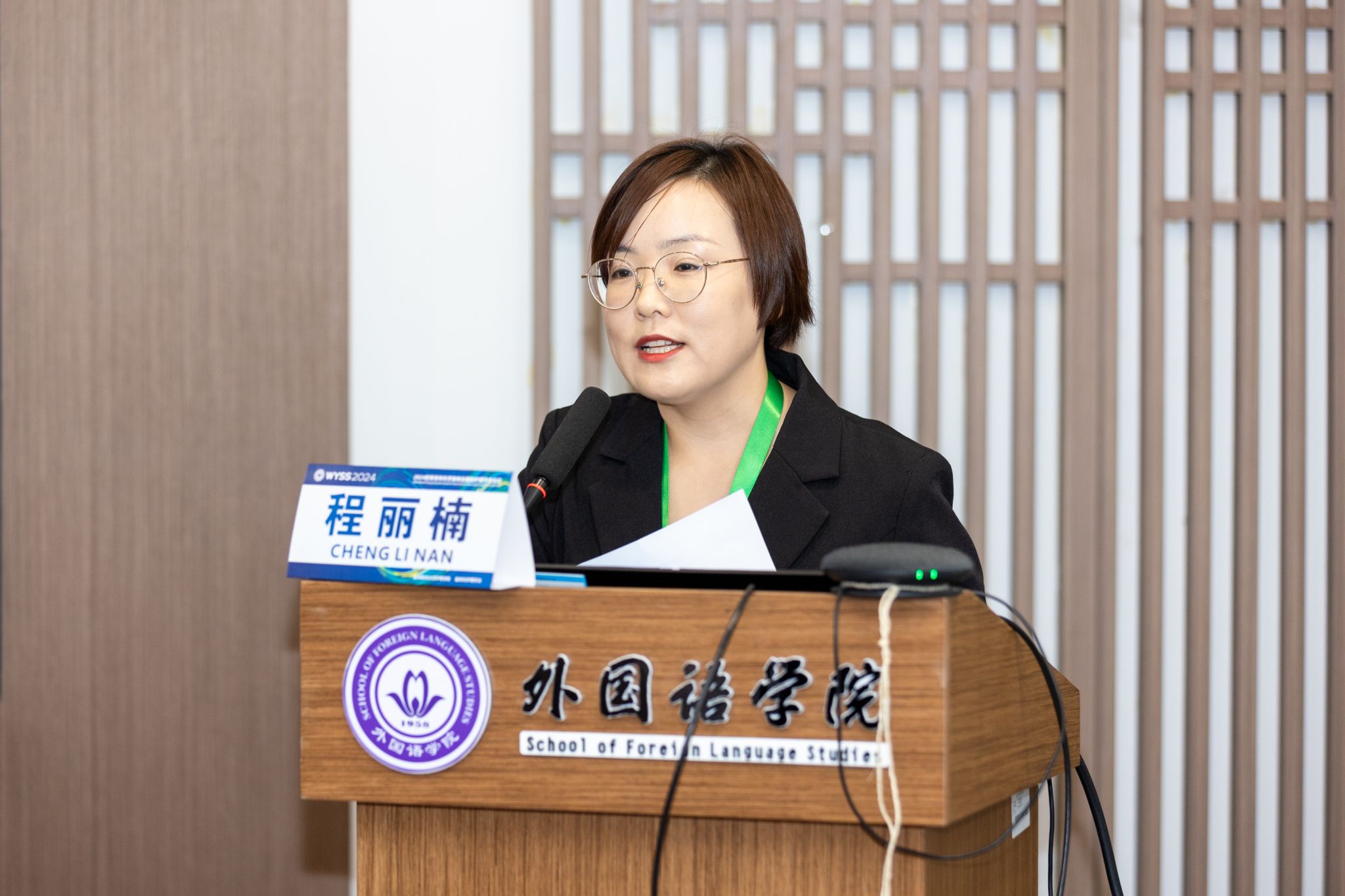 皇冠官网