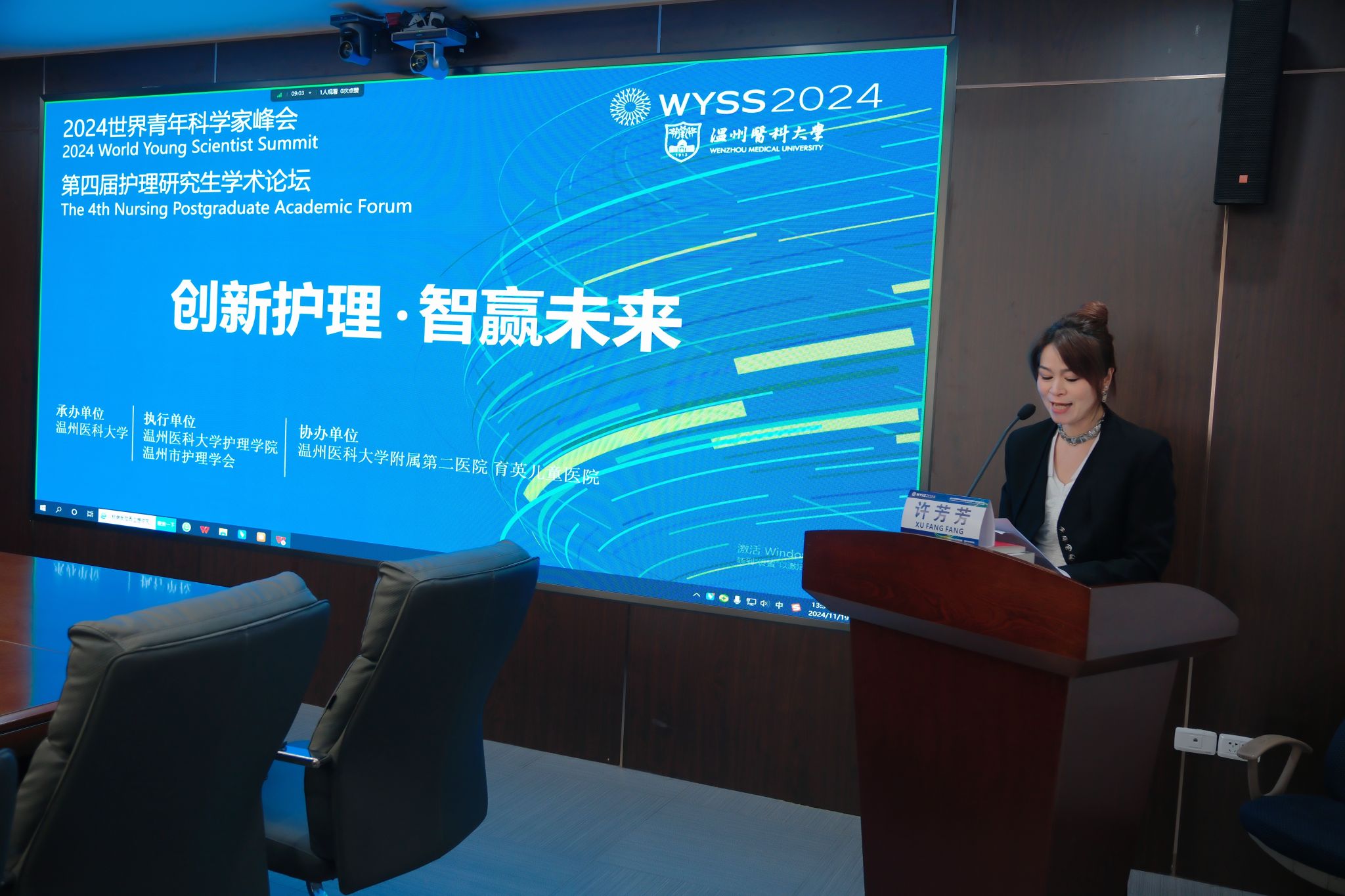 皇冠官网