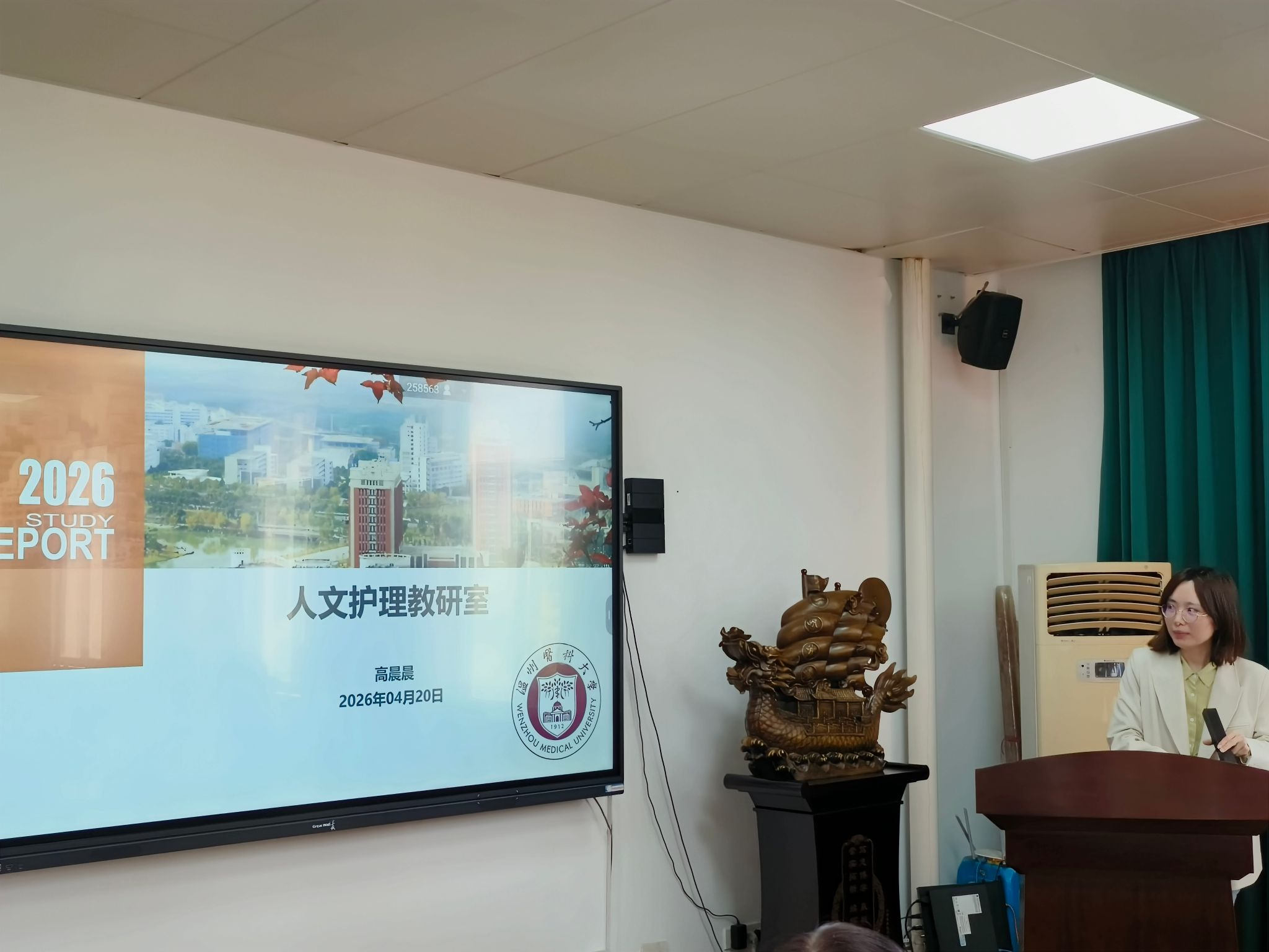 皇冠官网