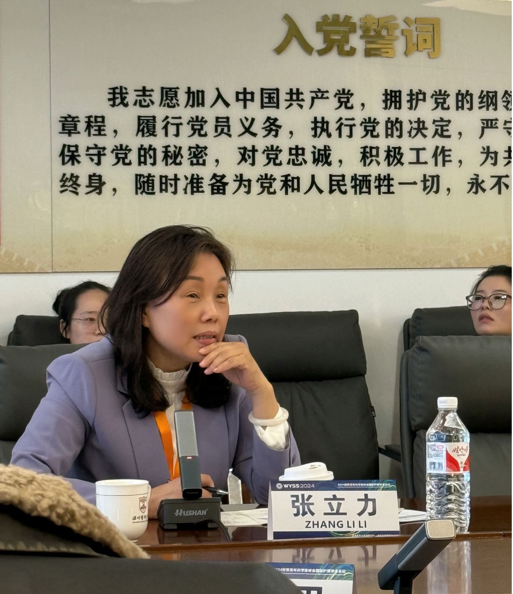 皇冠官网