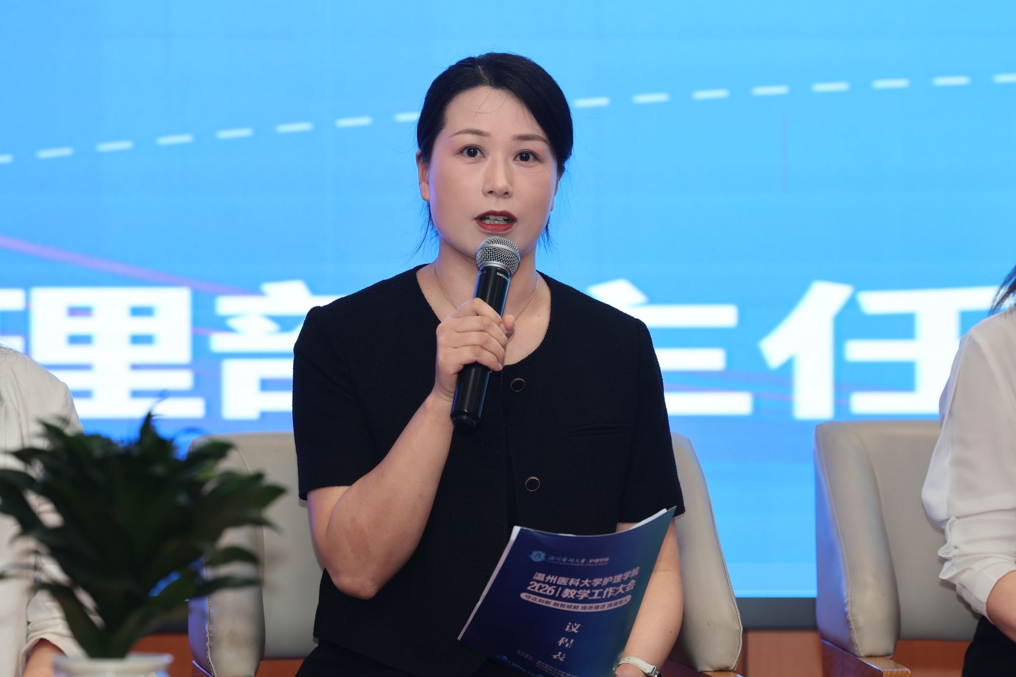 皇冠官网