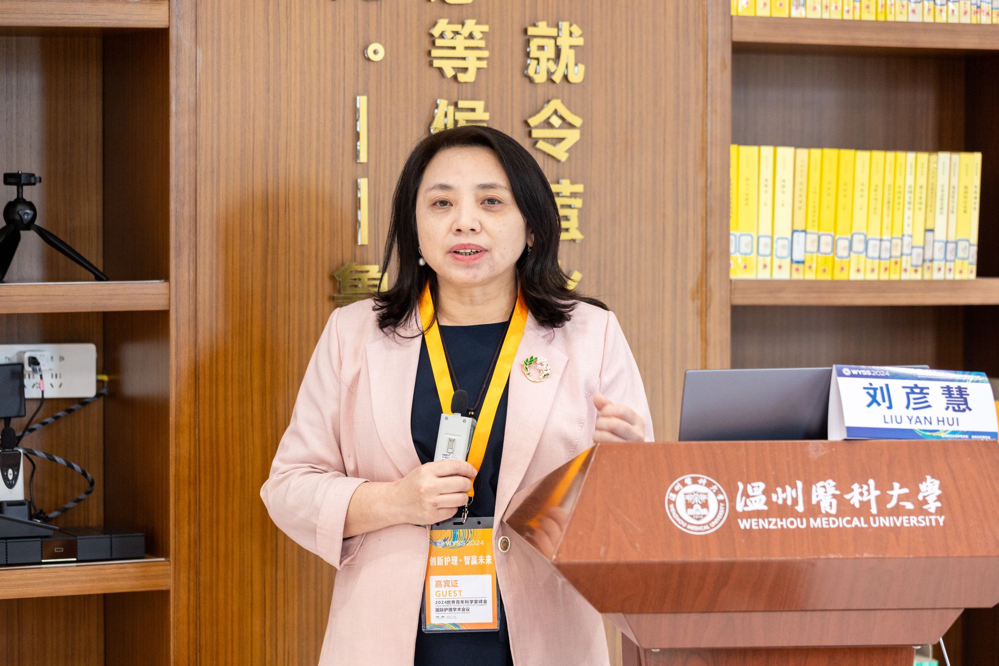 皇冠官网