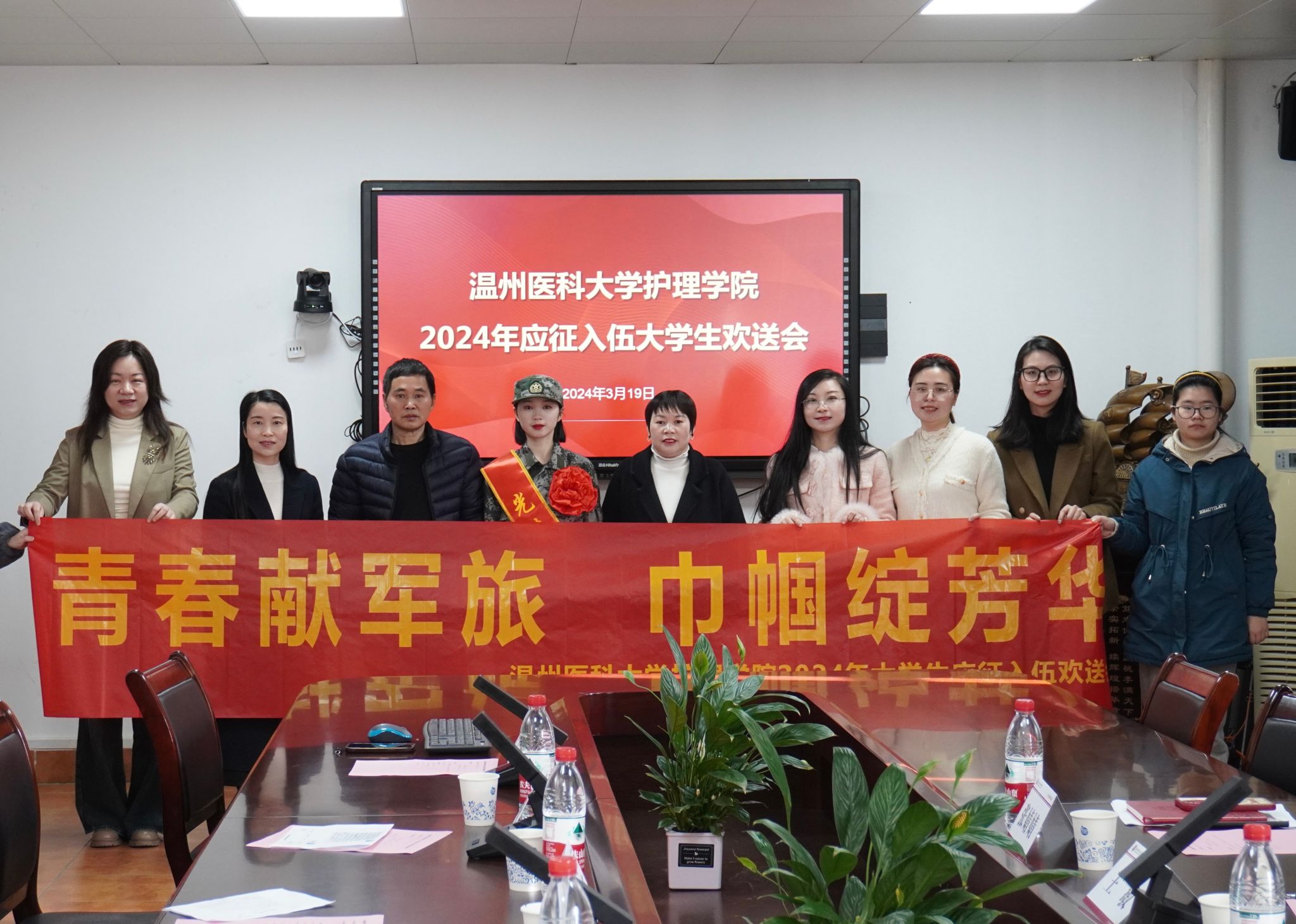 皇冠官网