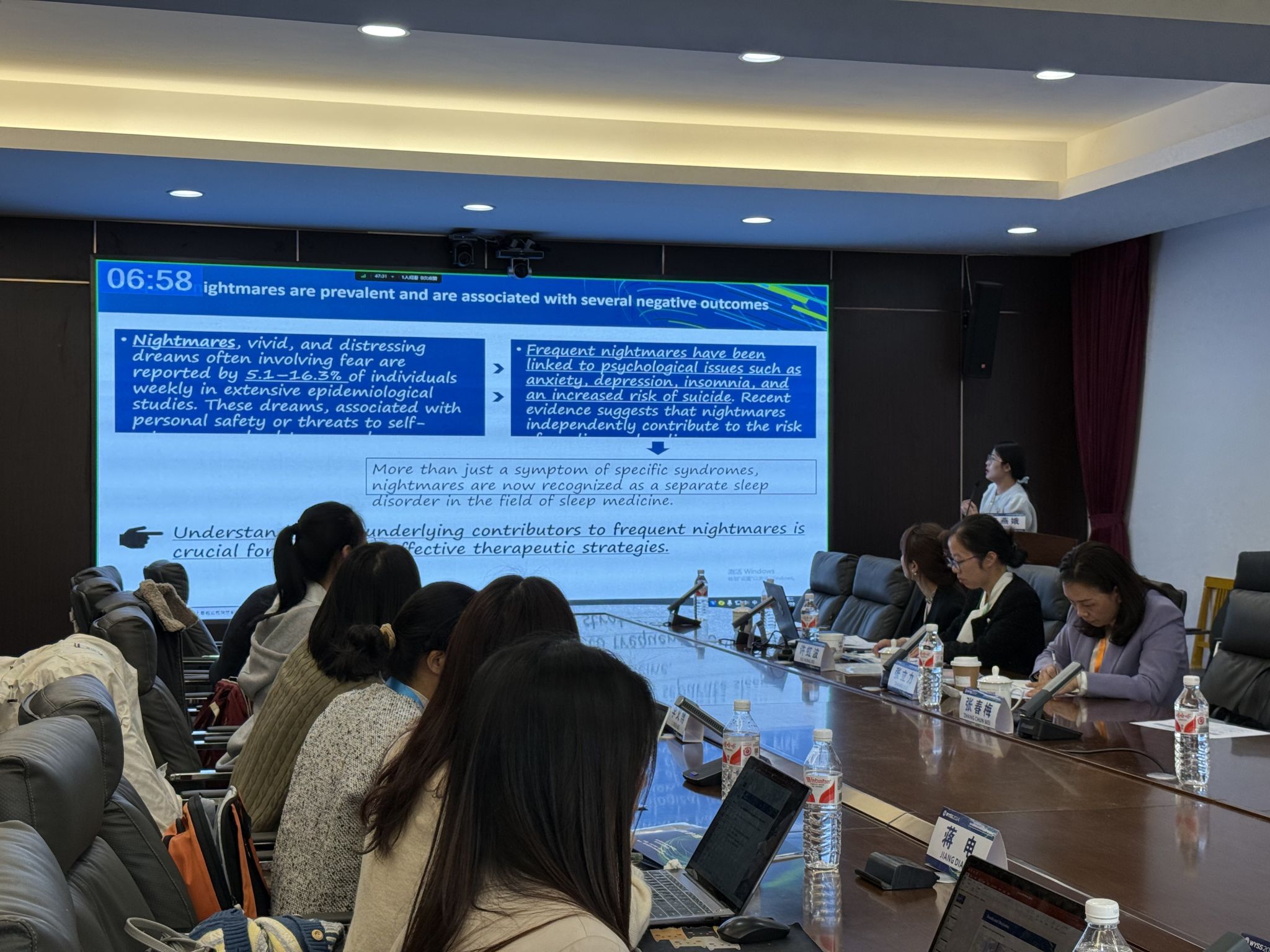 皇冠官网