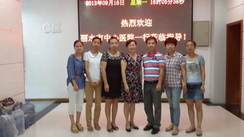 皇冠官网