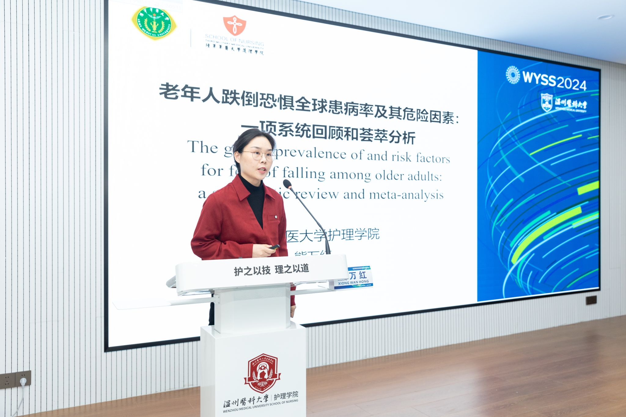 皇冠官网