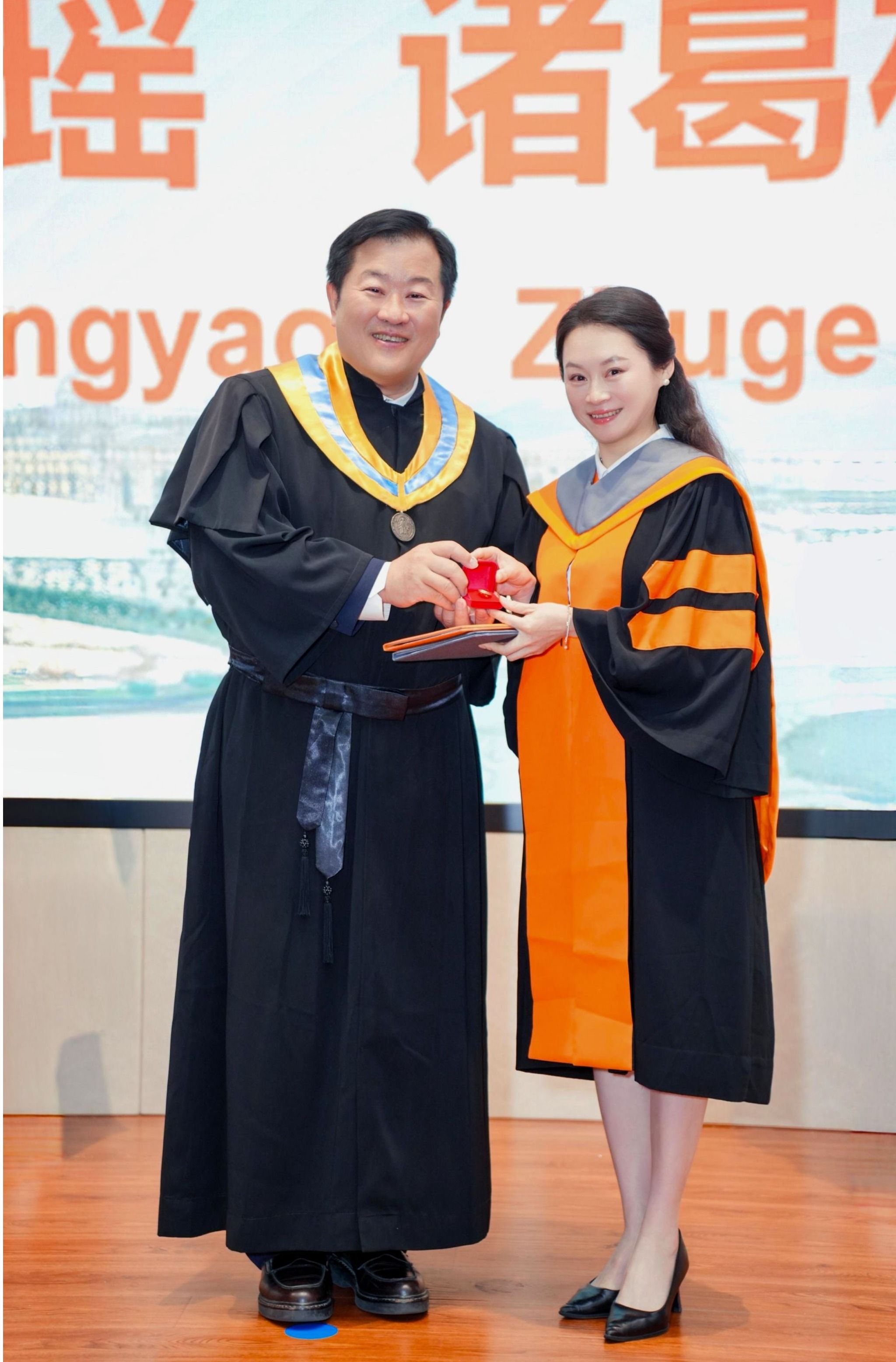 皇冠官网