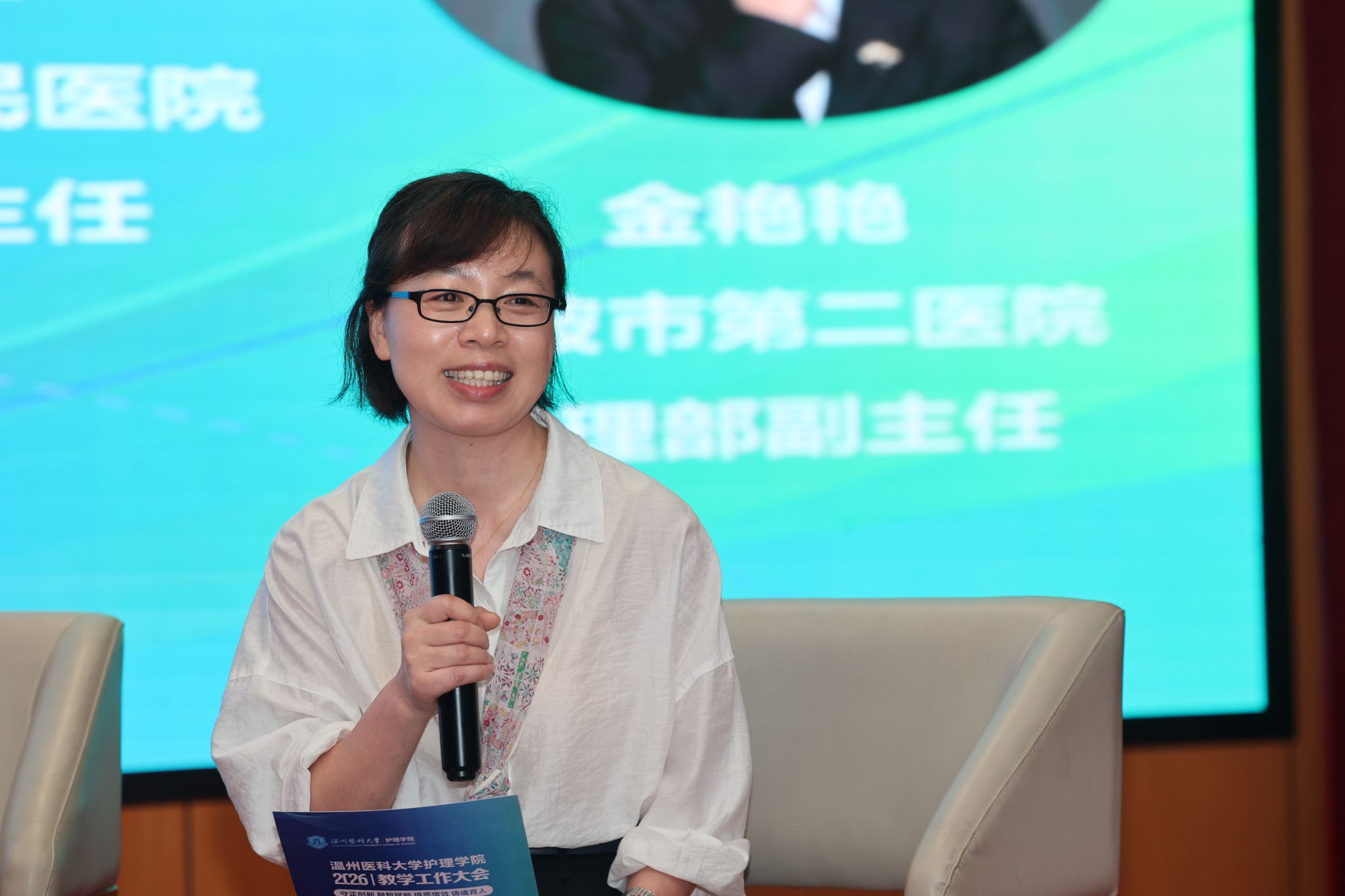 皇冠官网