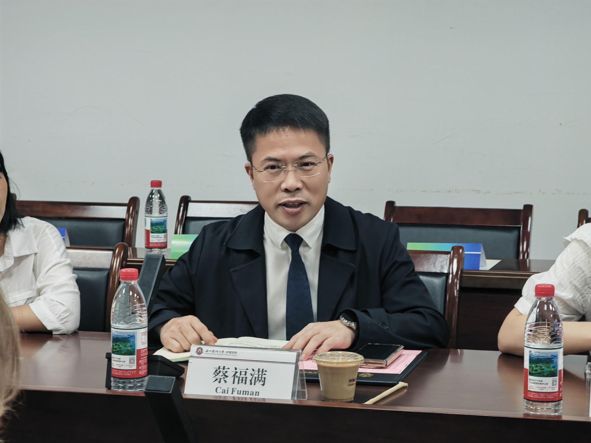 皇冠官网