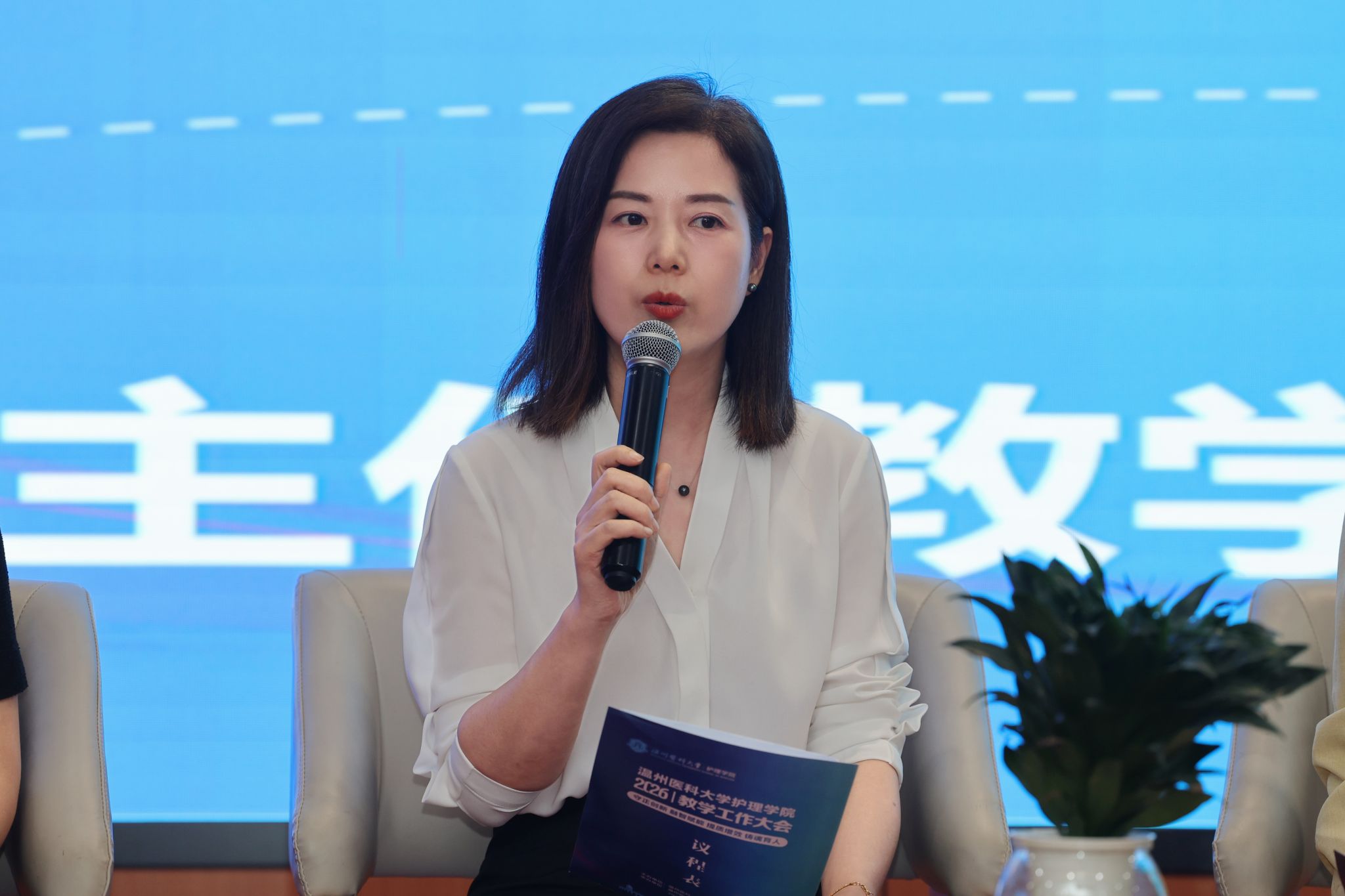 皇冠官网