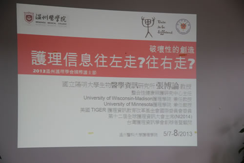 皇冠官网