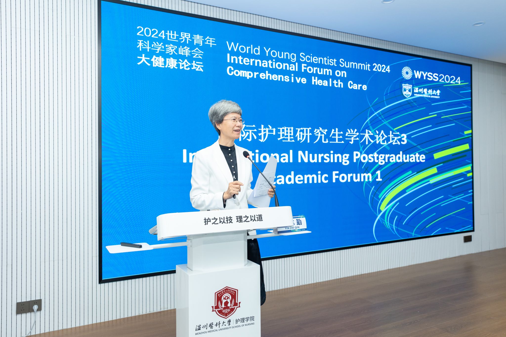 皇冠官网