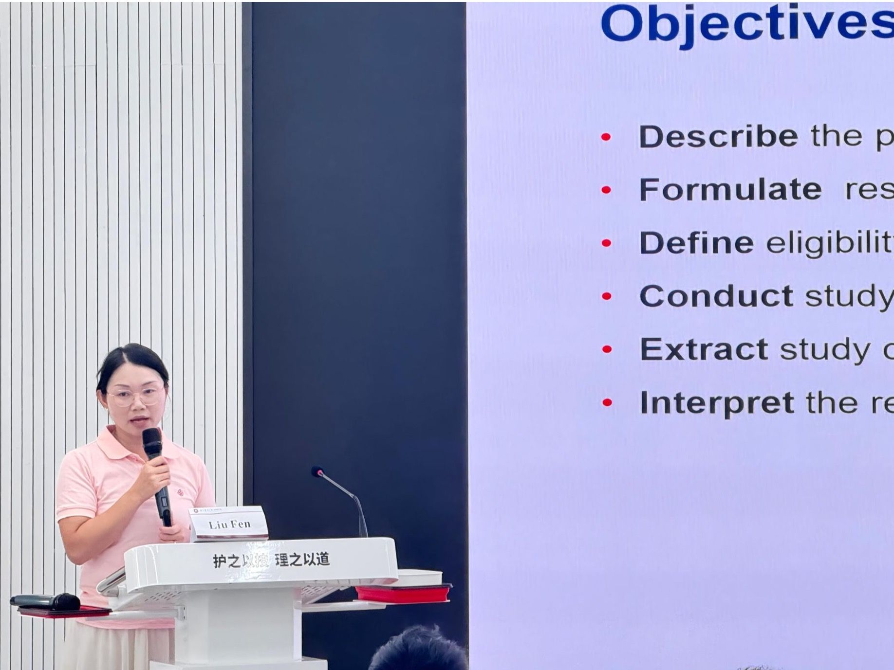 皇冠官网