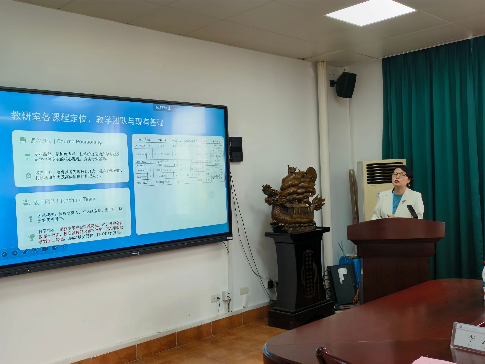 皇冠官网