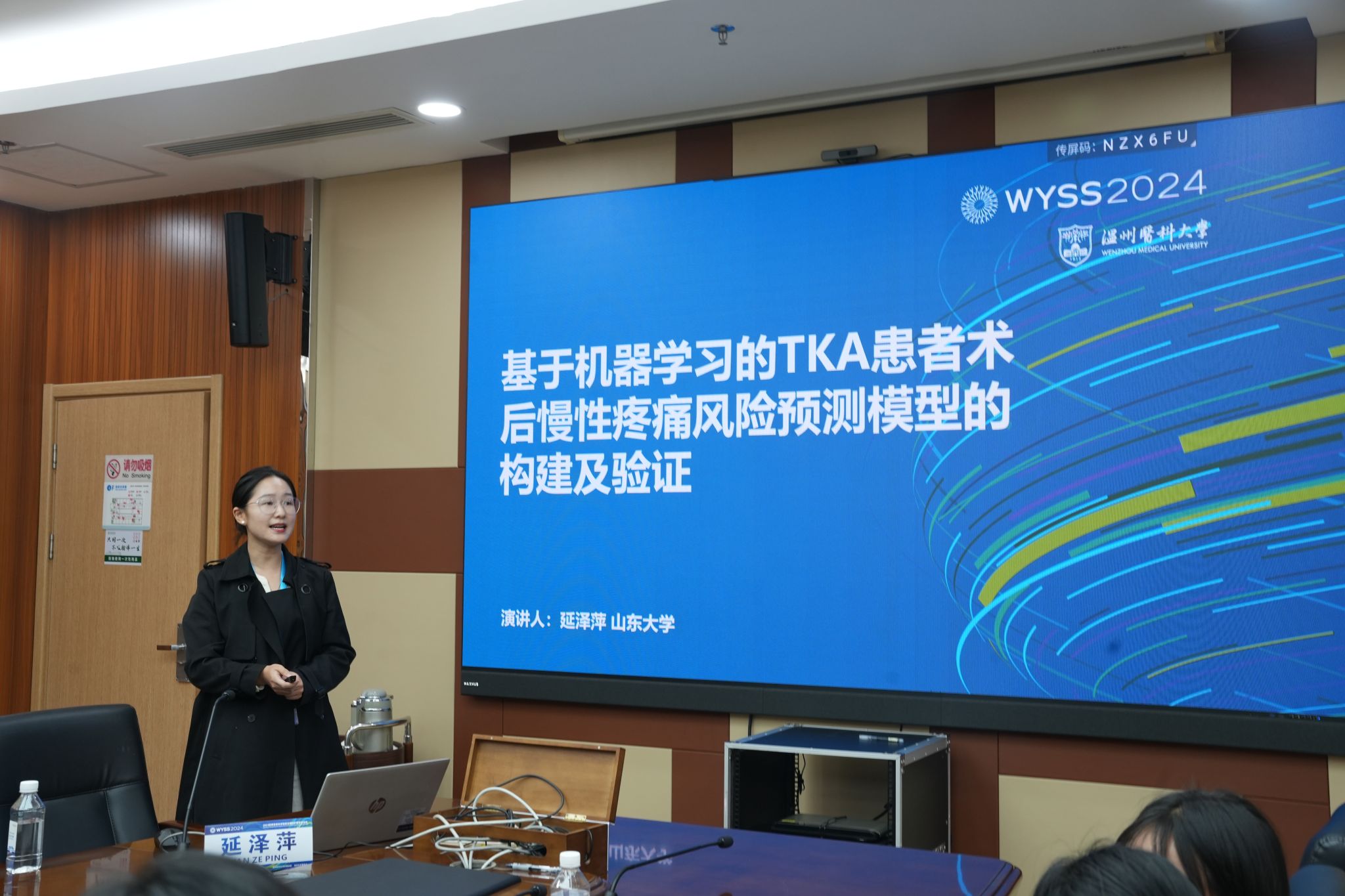 皇冠官网