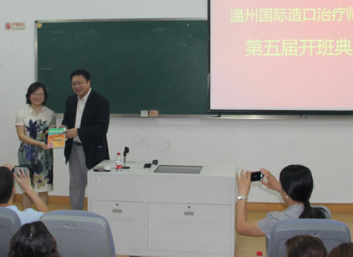 皇冠官网