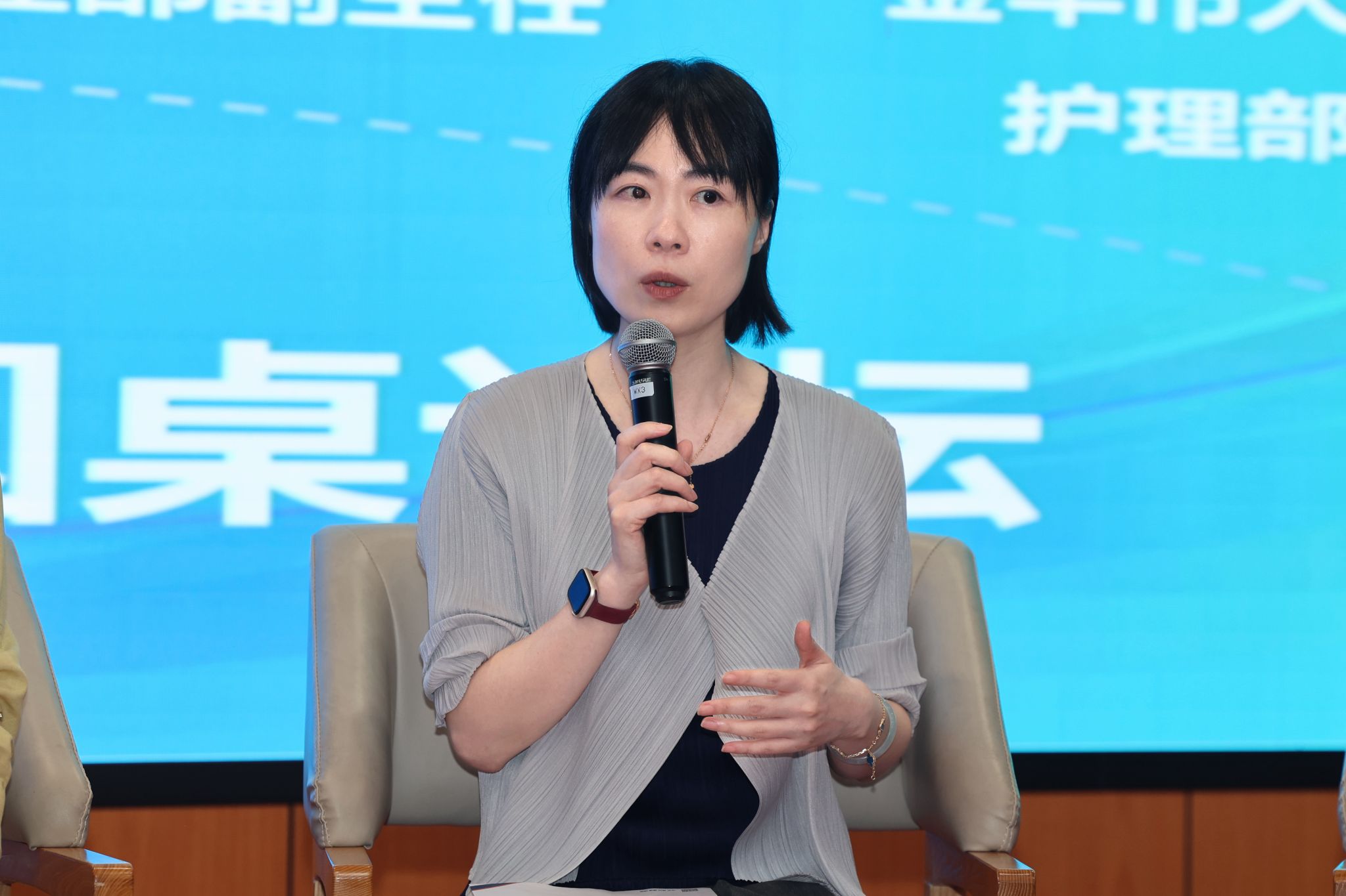 皇冠官网