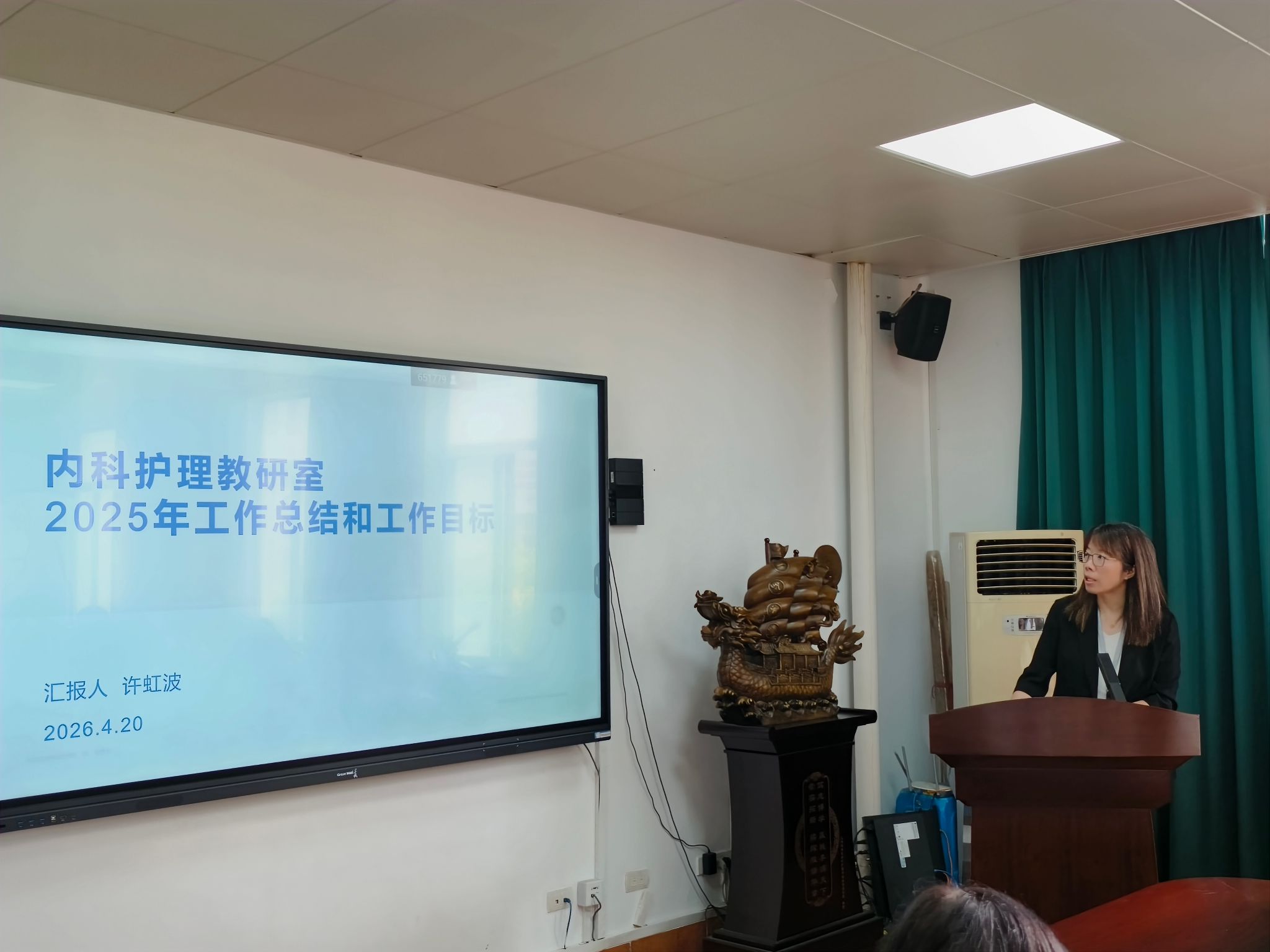 皇冠官网