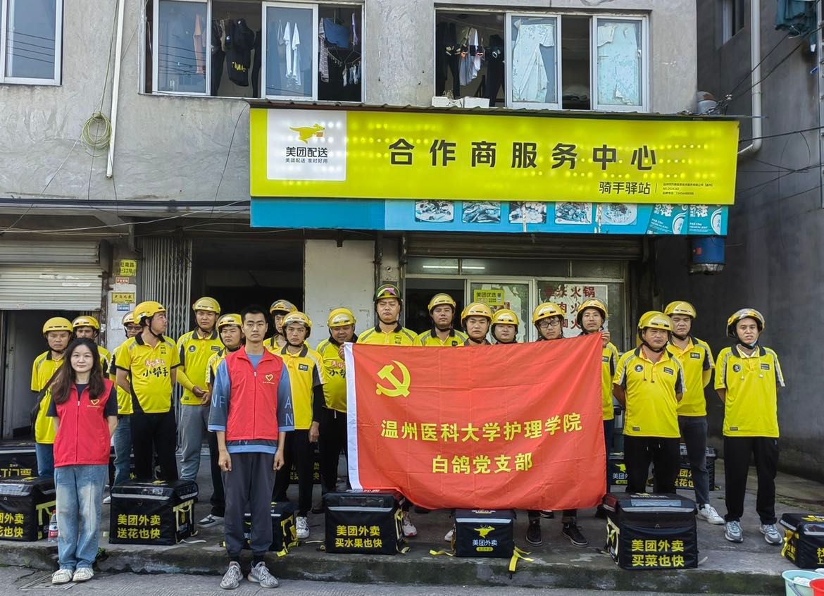 皇冠官网