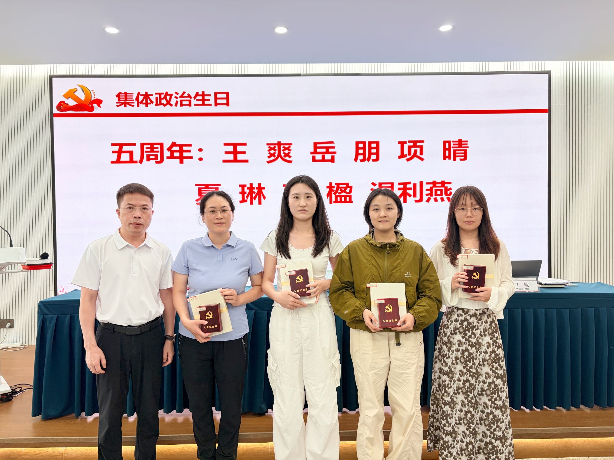 皇冠官网