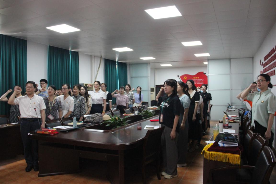 皇冠官网