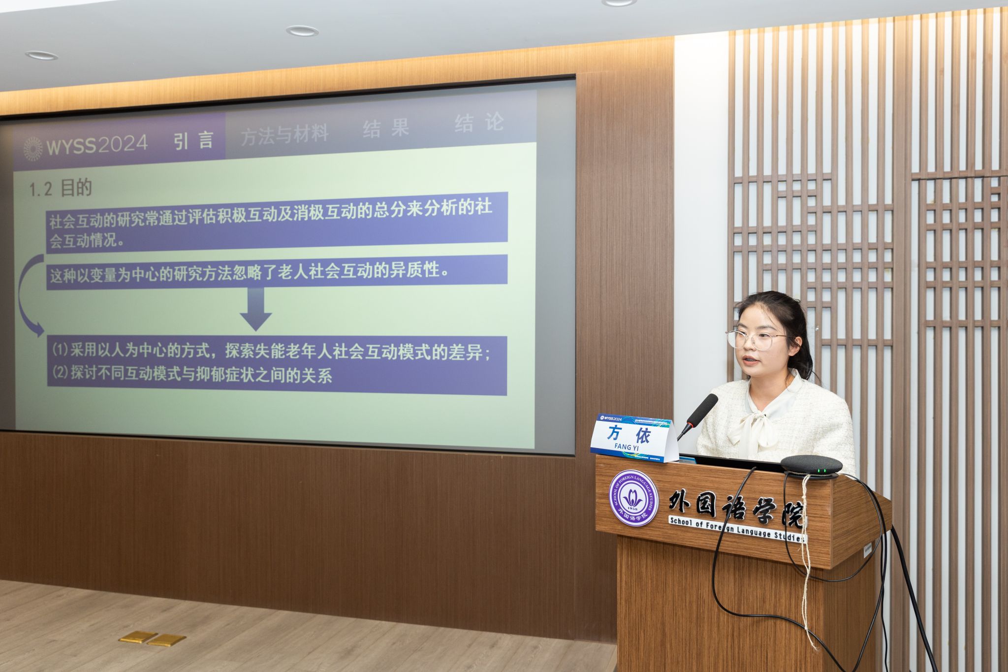 皇冠官网