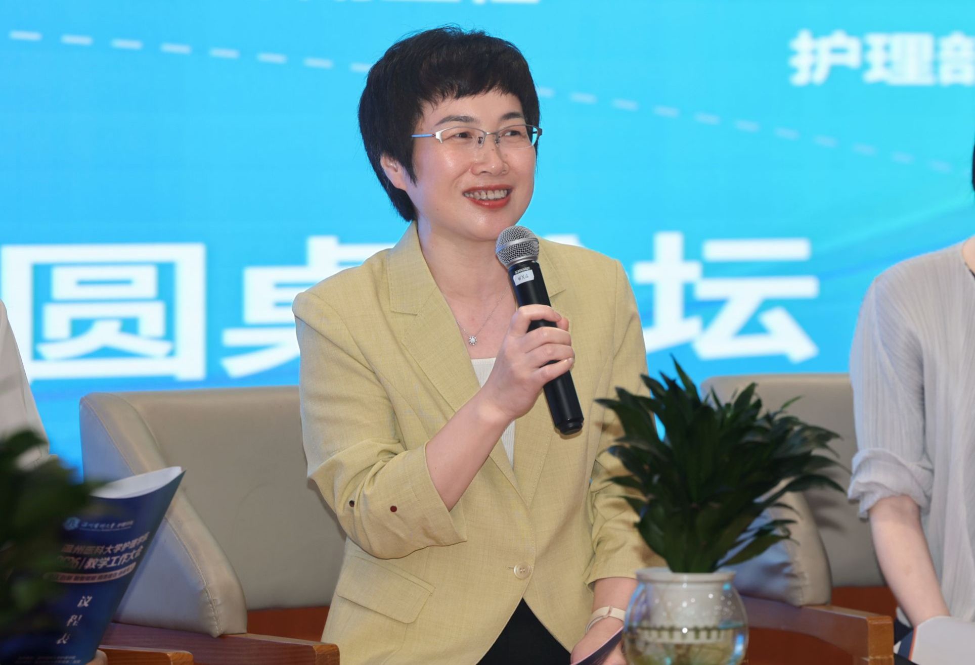 皇冠官网