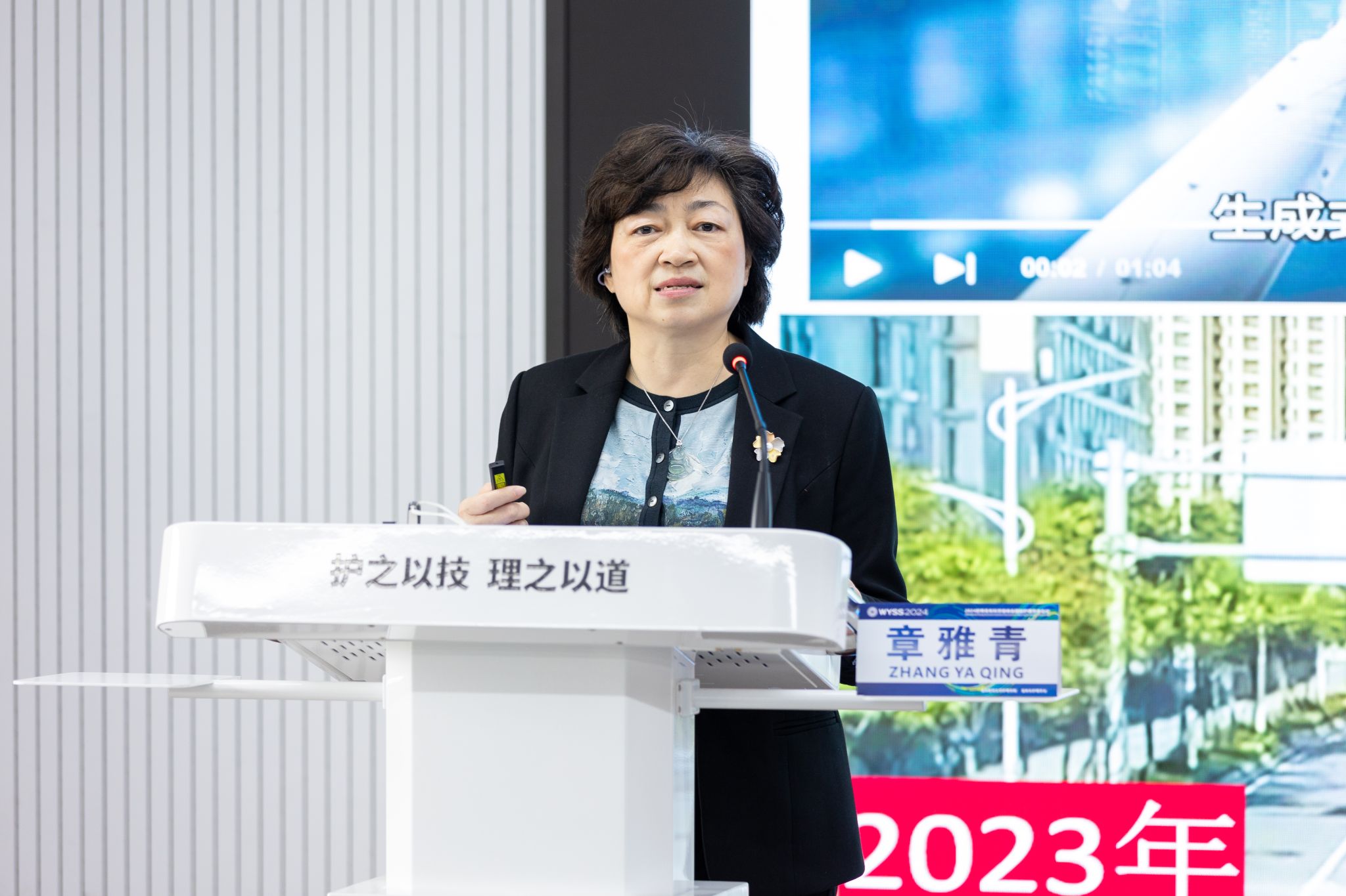 皇冠官网