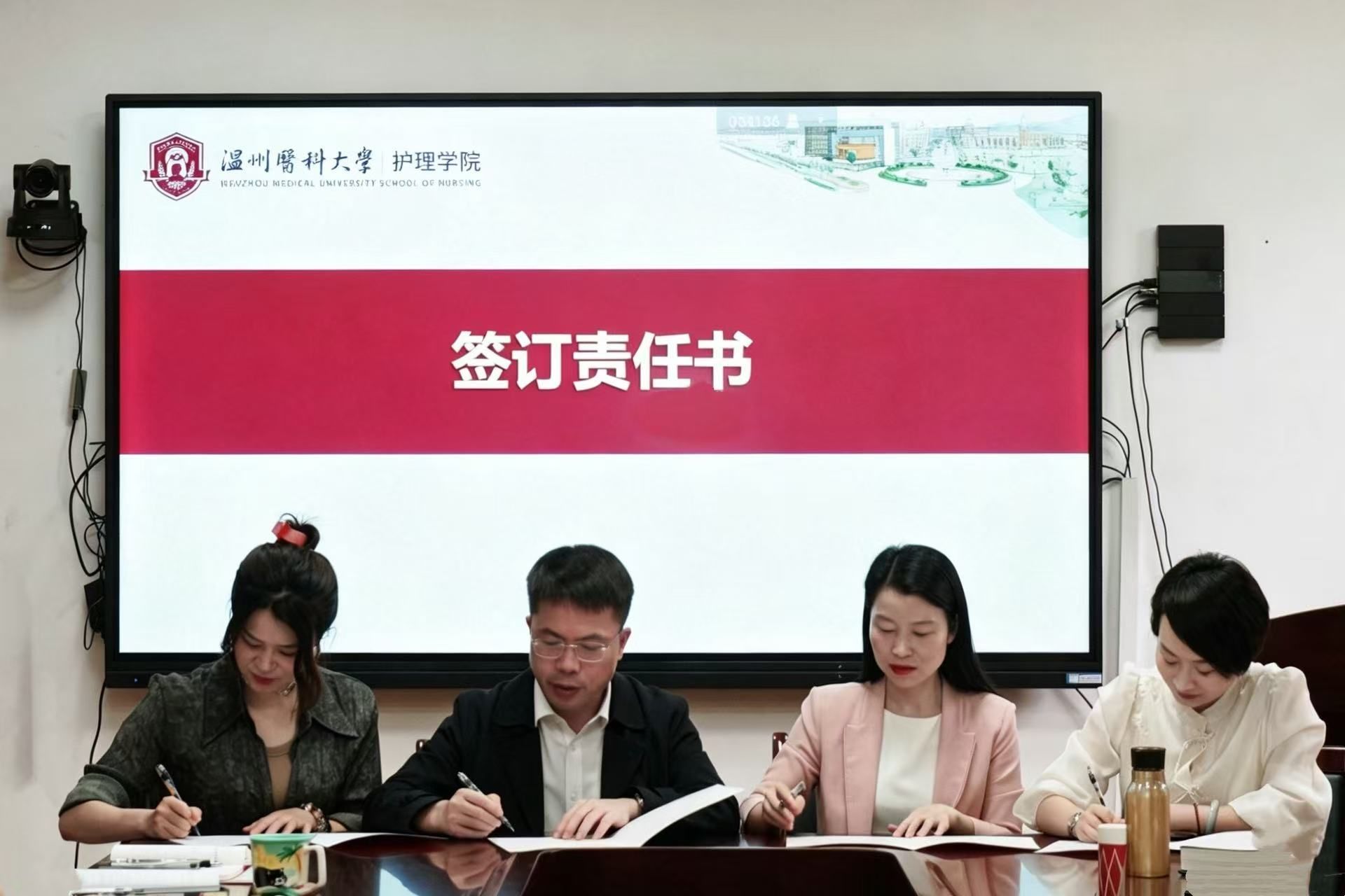 皇冠官网