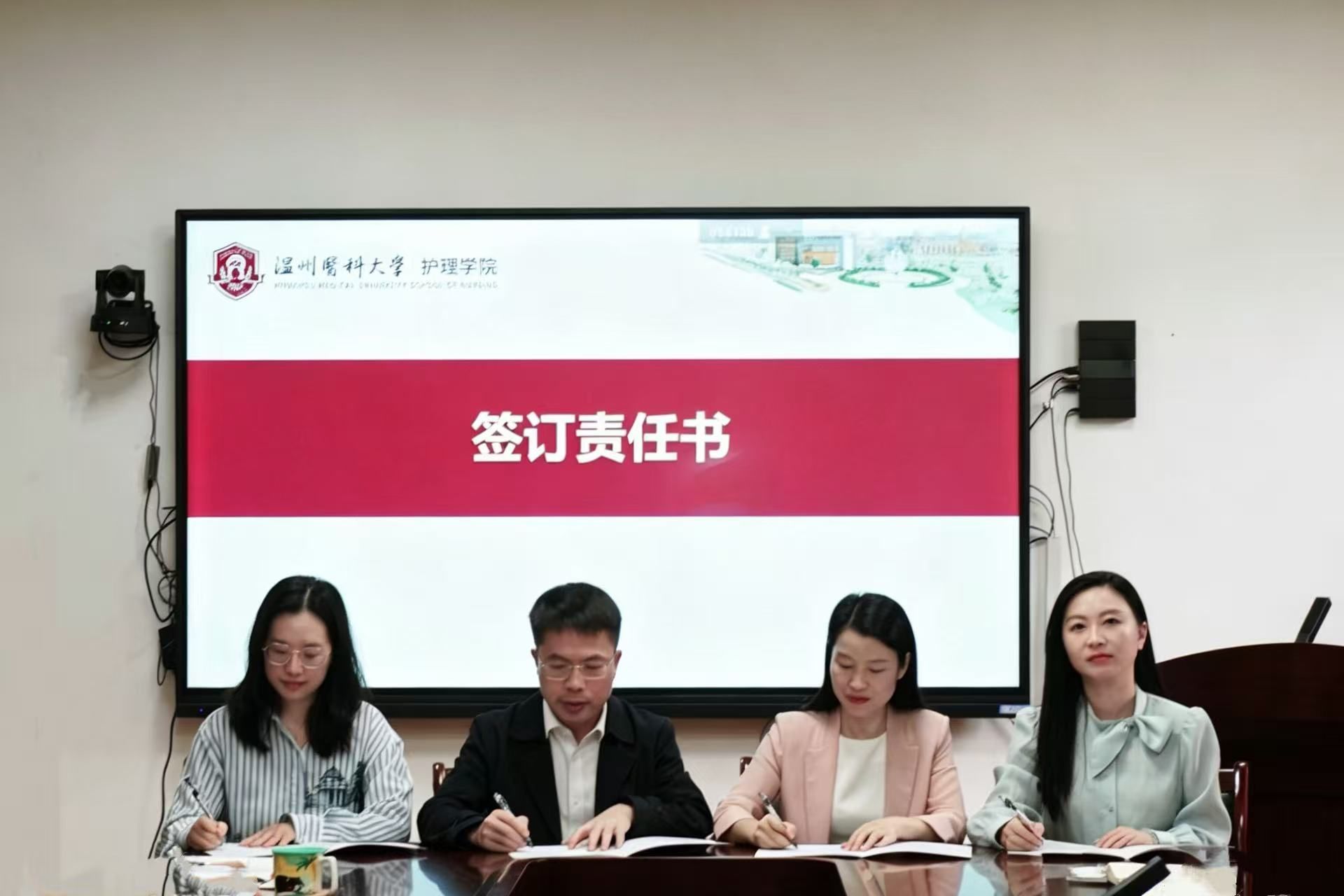 皇冠官网