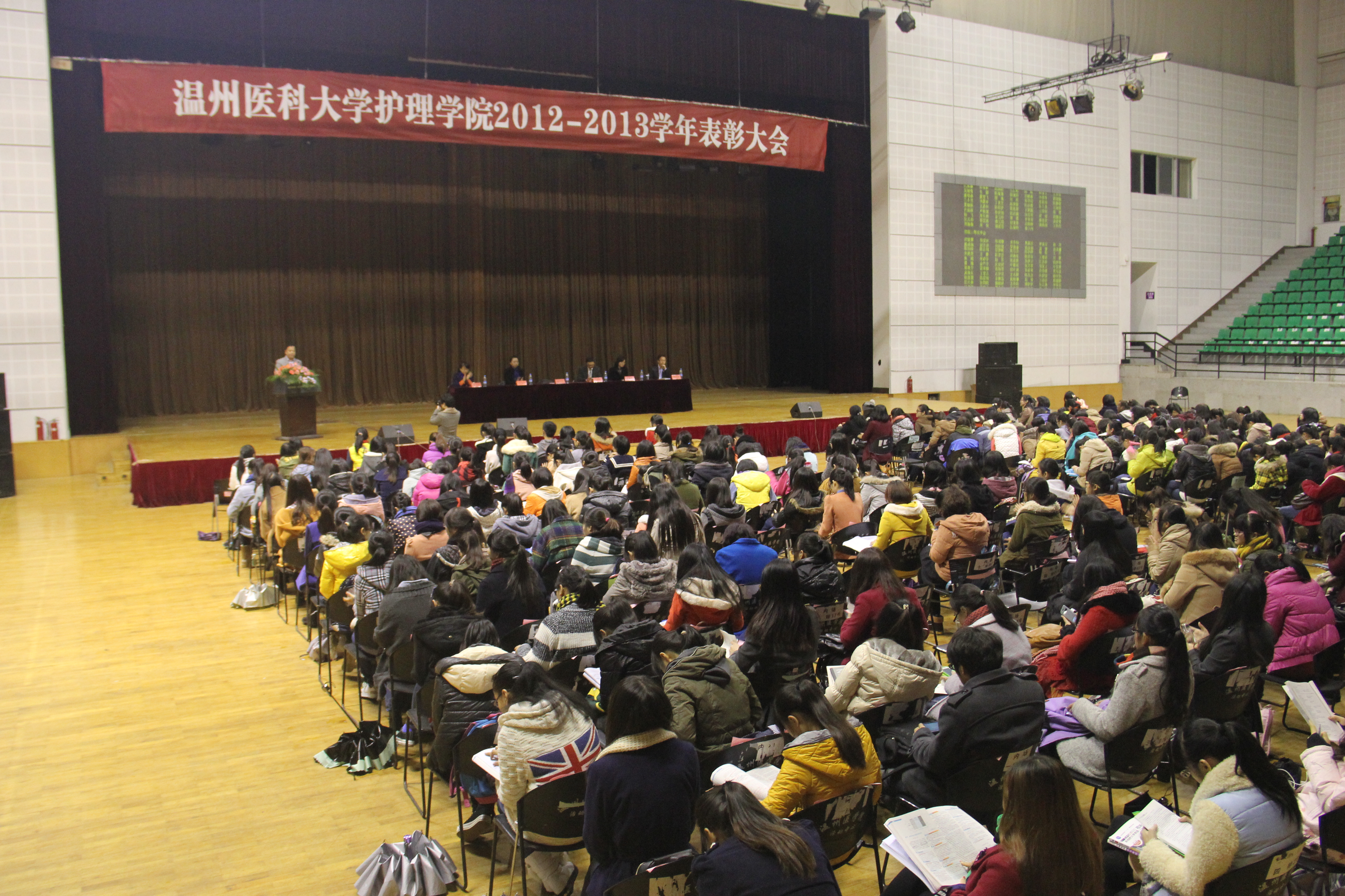 皇冠官网