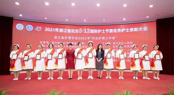 皇冠官网