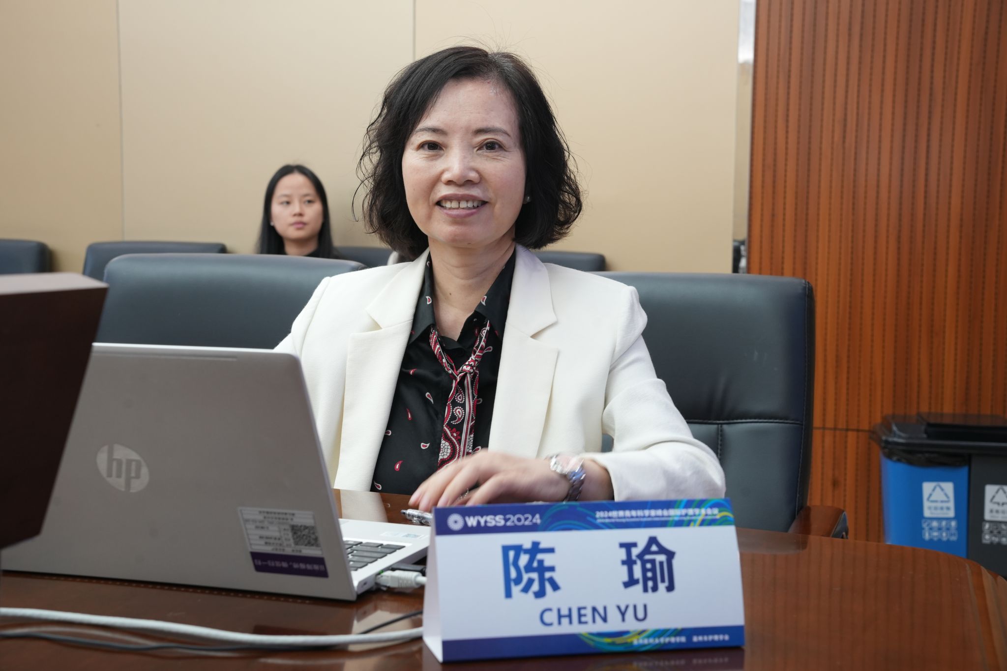 皇冠官网