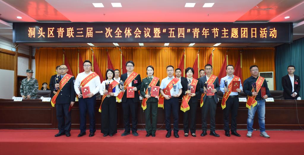 皇冠官网