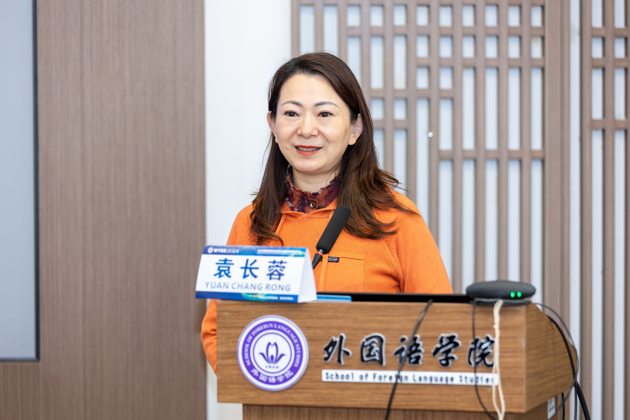 皇冠官网