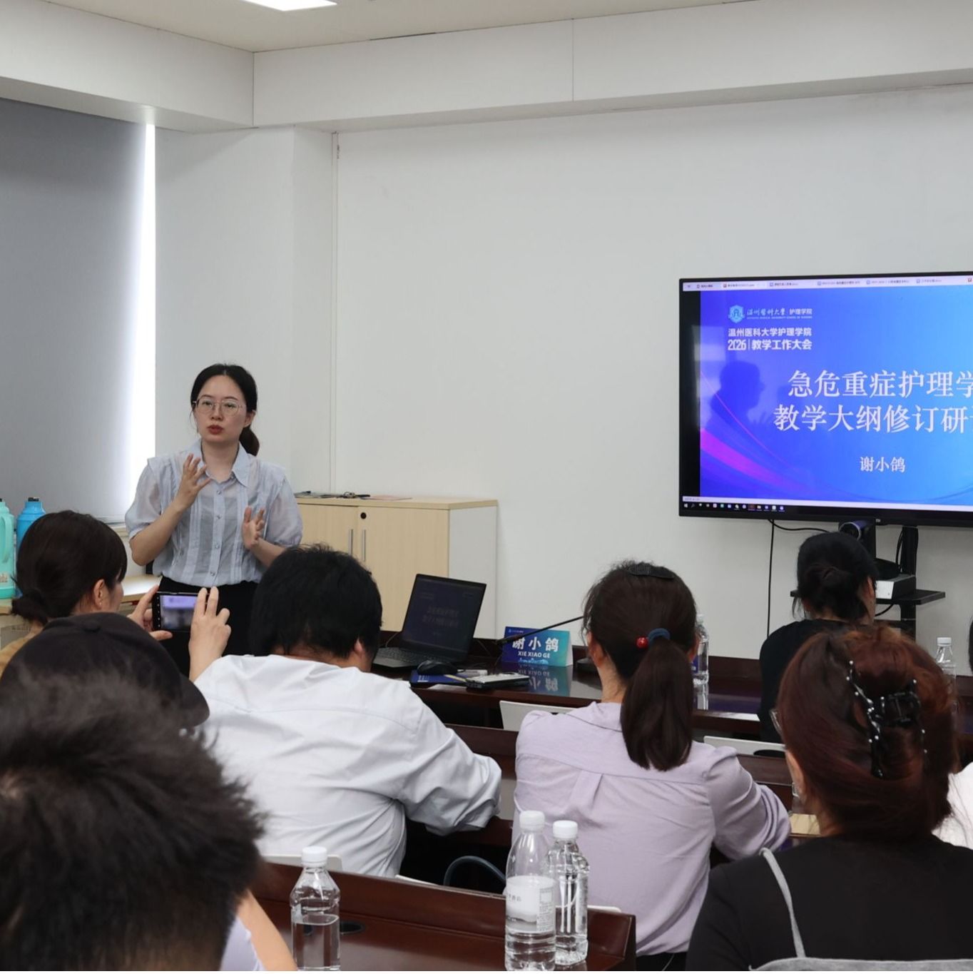 皇冠官网