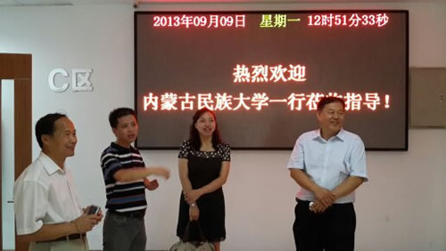 皇冠官网