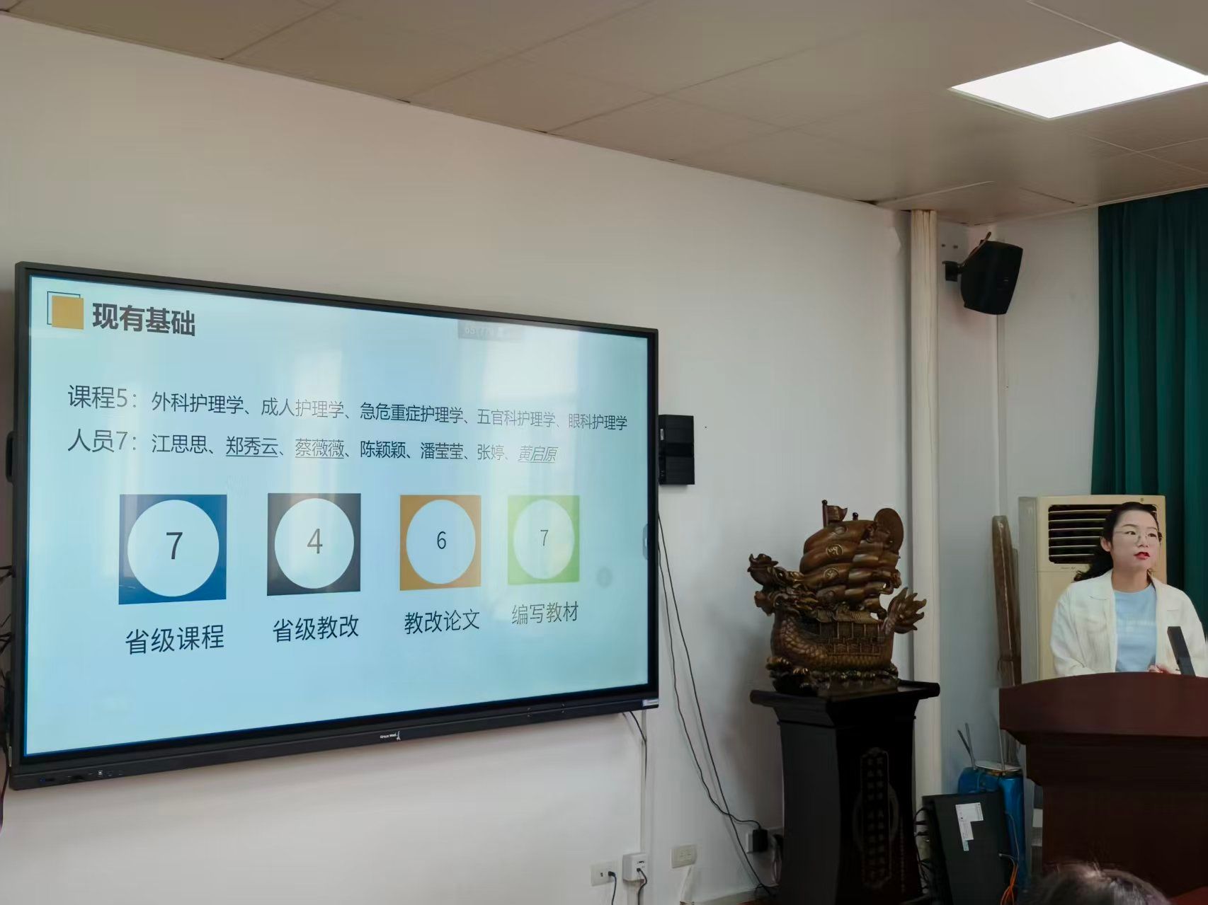 皇冠官网