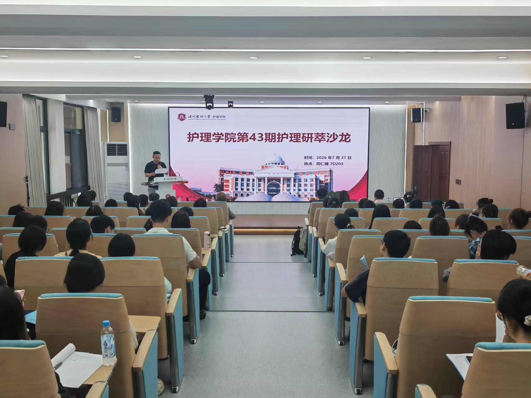 皇冠官网