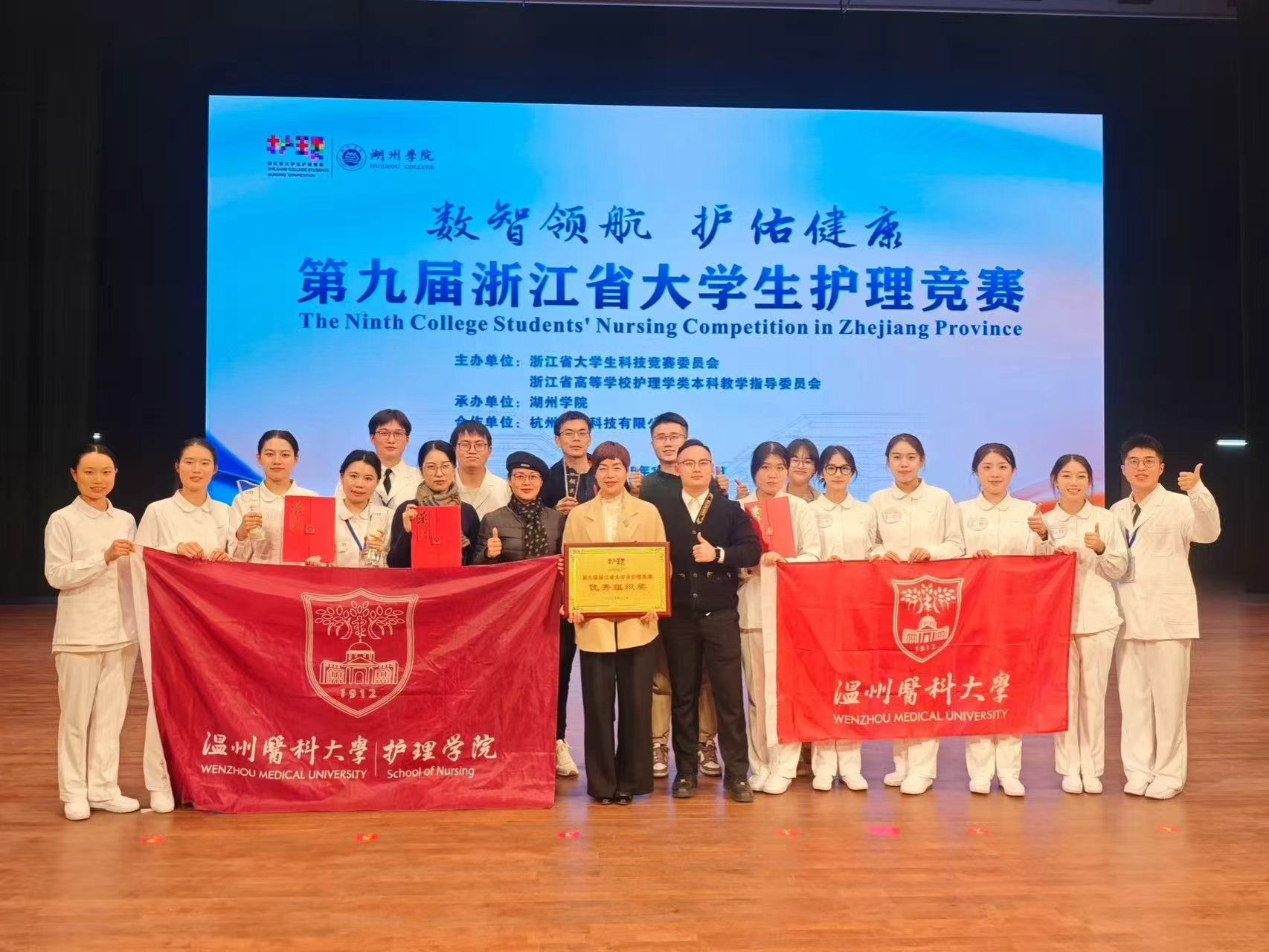 皇冠官网